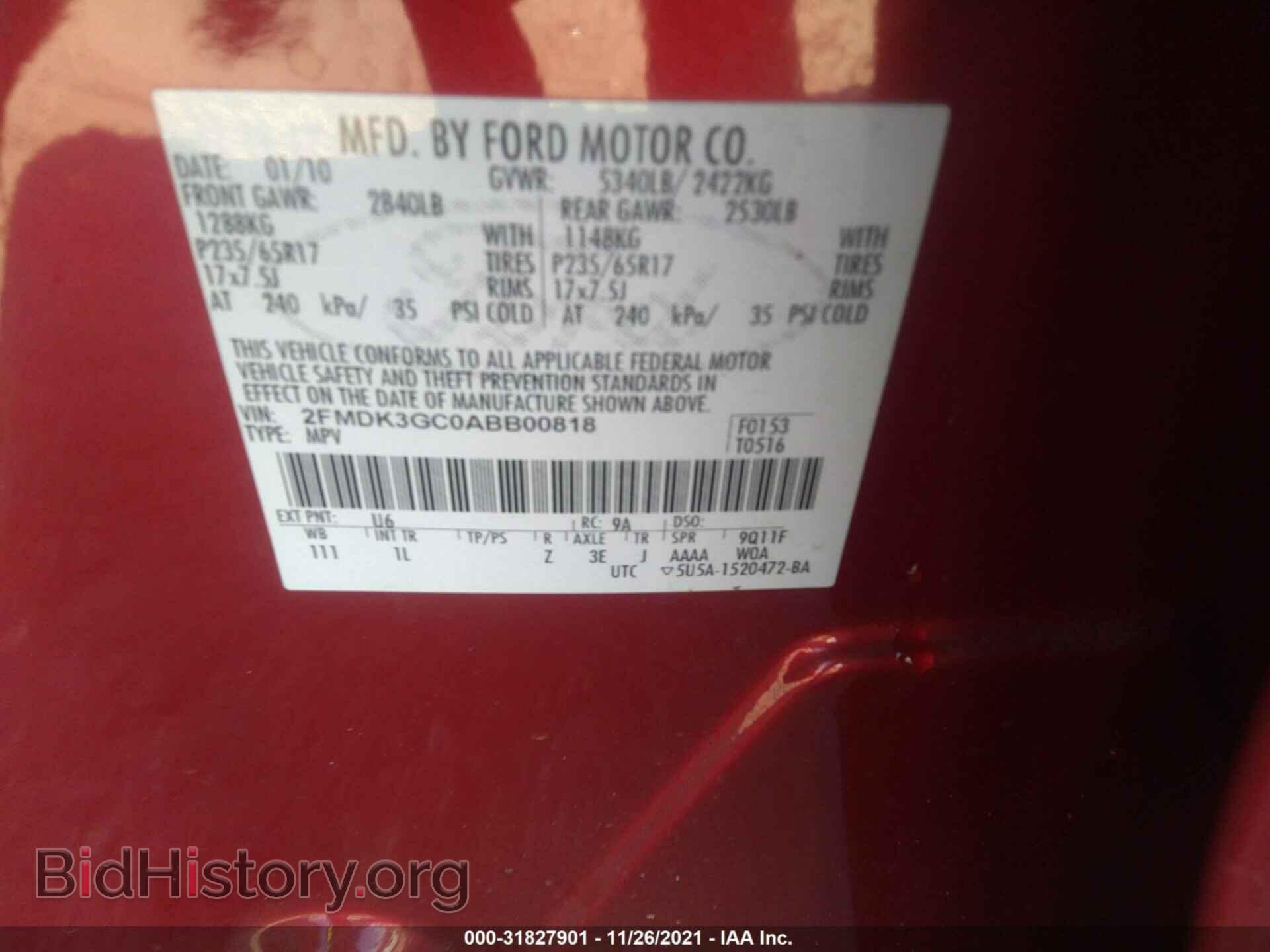 2010 FORD EDGE - VIN: 2FMDK3GC0ABB00818 - Фото 9