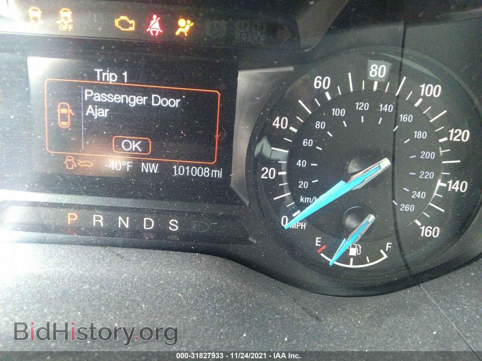 2014 FORD FUSION - VIN: 1FA6P0H70E5376009 - Фото 7