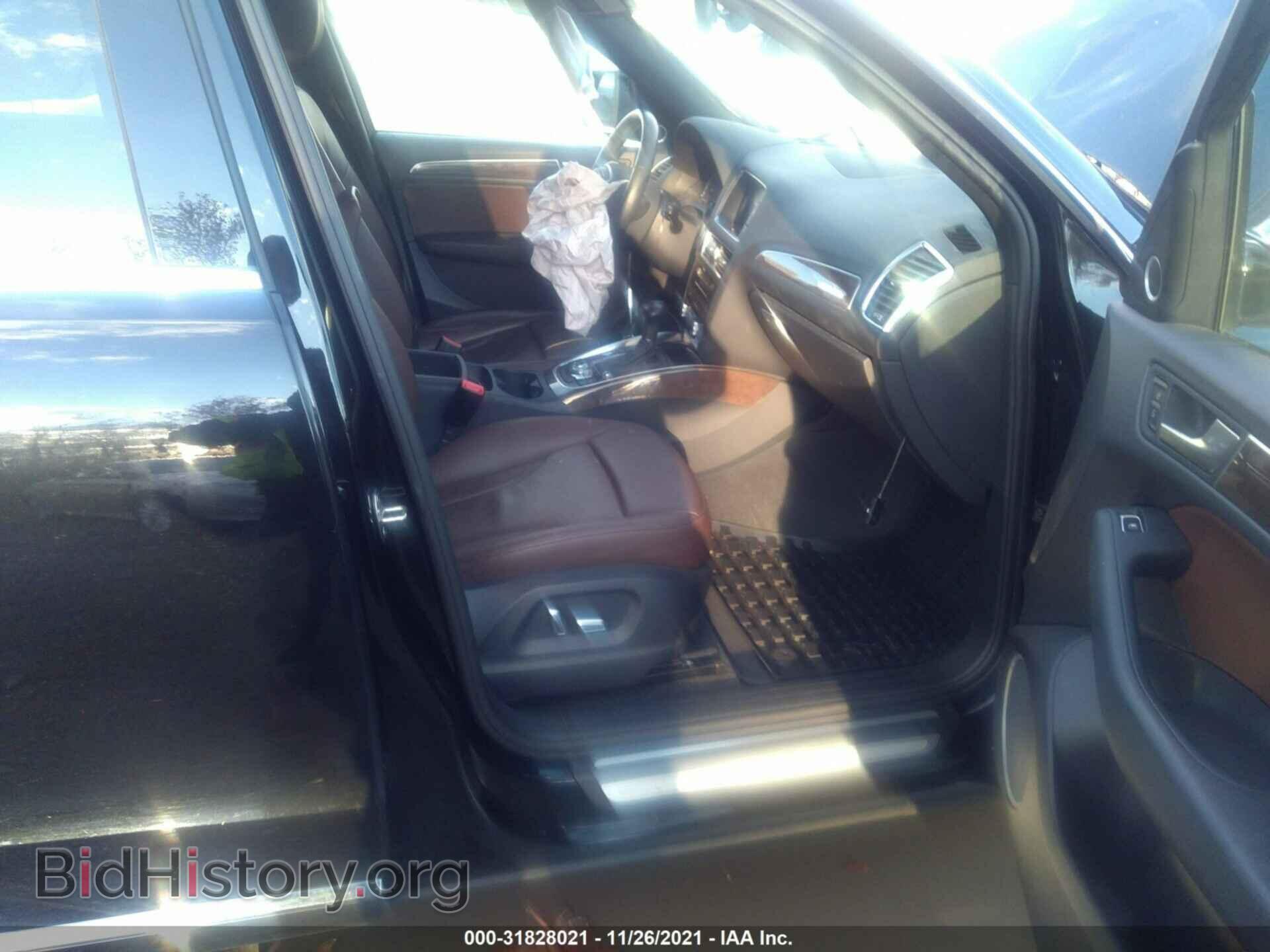 2016 AUDI Q5 - VIN: WA1L2AFP7GA105571 - Фото 5