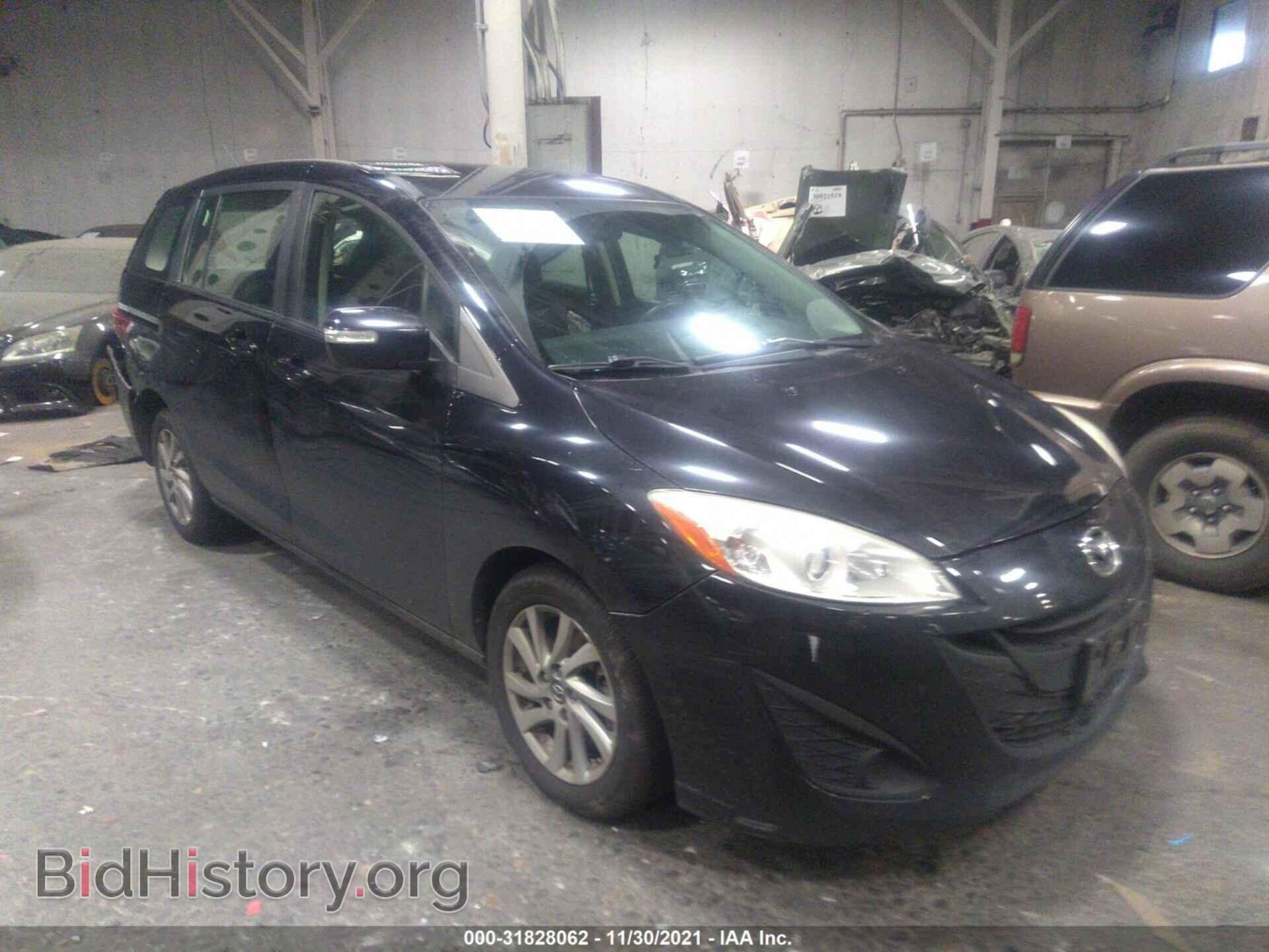 Photo JM1CW2BL8D0159272 - MAZDA MAZDA5 2013