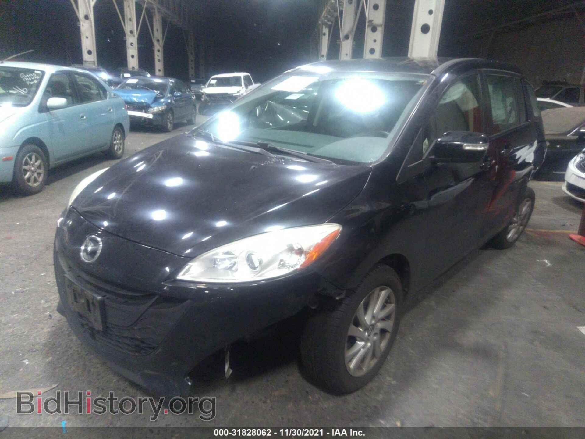 2013 MAZDA MAZDA5 - VIN: JM1CW2BL8D0159272 - Фото 2