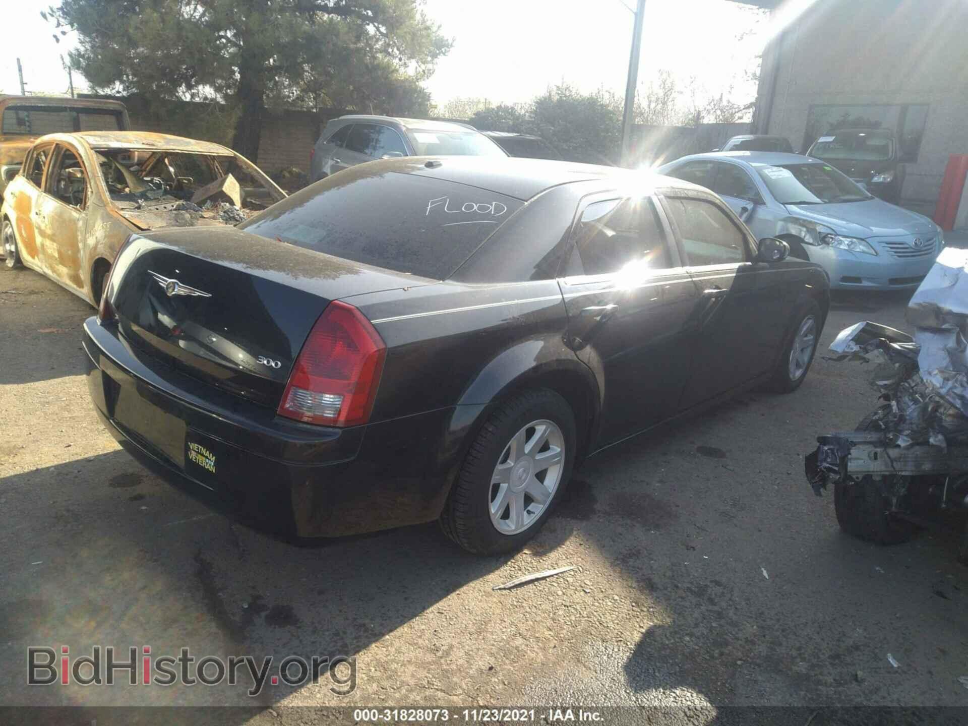 2007 CHRYSLER 300 - VIN: 2C3KA43R07H664154 - Фото 4