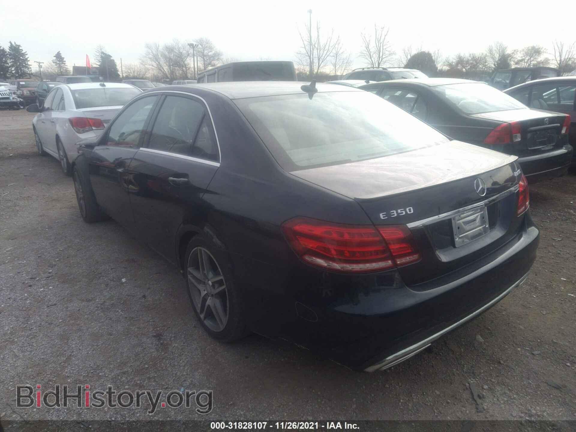 2014 MERCEDES-BENZ E-CLASS - VIN: WDDHF8JB1EA935311 - Фото 3