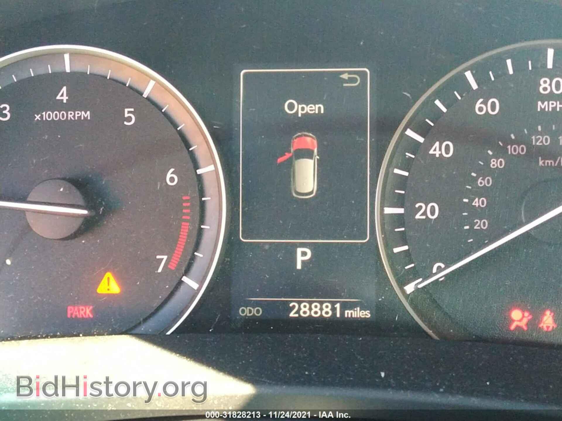 2019 LEXUS RX - VIN: 2T2BZMCA5KC203898 - Фото 7