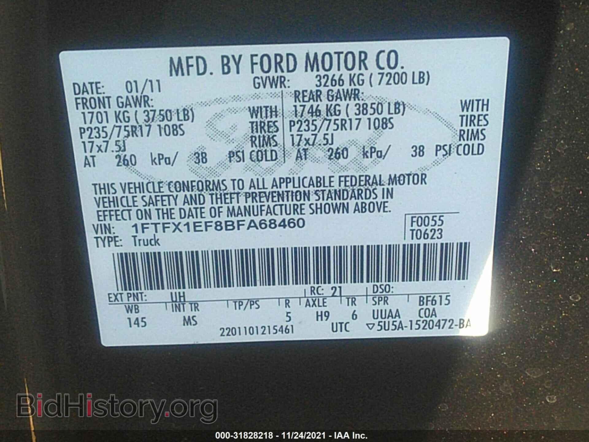2011 FORD F-150 - VIN: 1FTFX1EF8BFA68460 - Photo 9