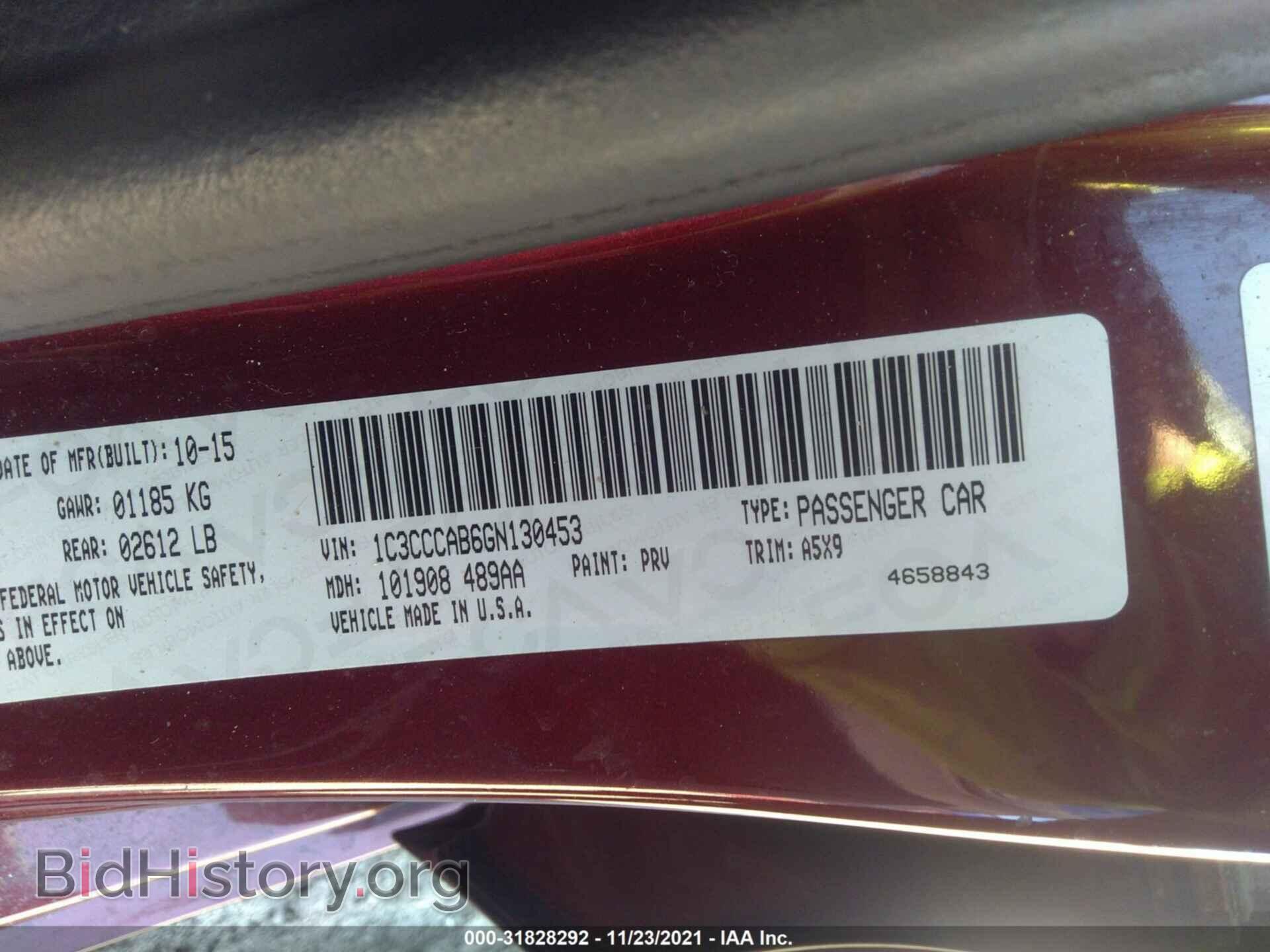 2016 CHRYSLER 200 - VIN: 1C3CCCAB6GN130453 - Фото 9