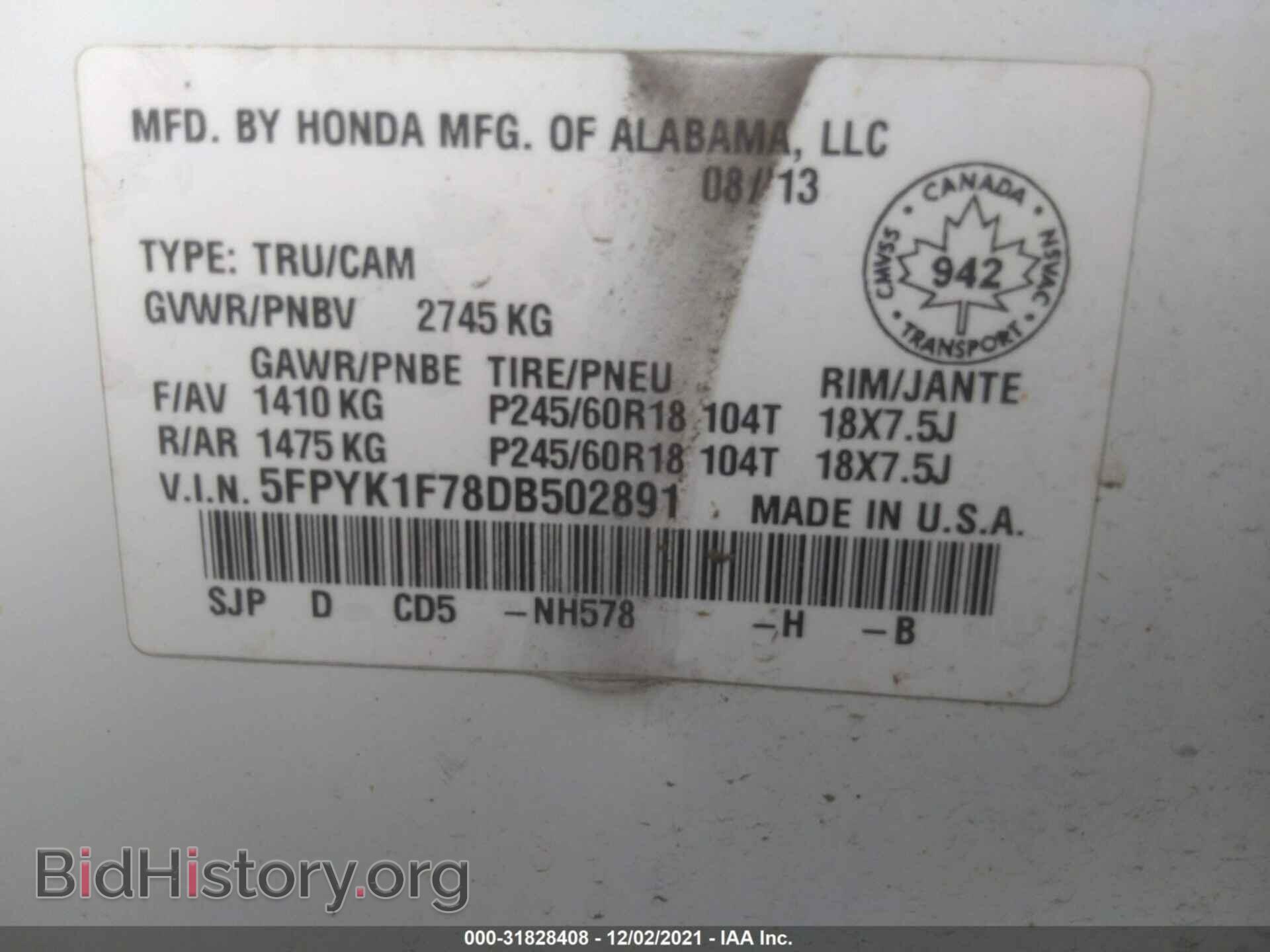 2013 HONDA RIDGELINE - VIN: 5FPYK1F78DB502891 - Фото 9