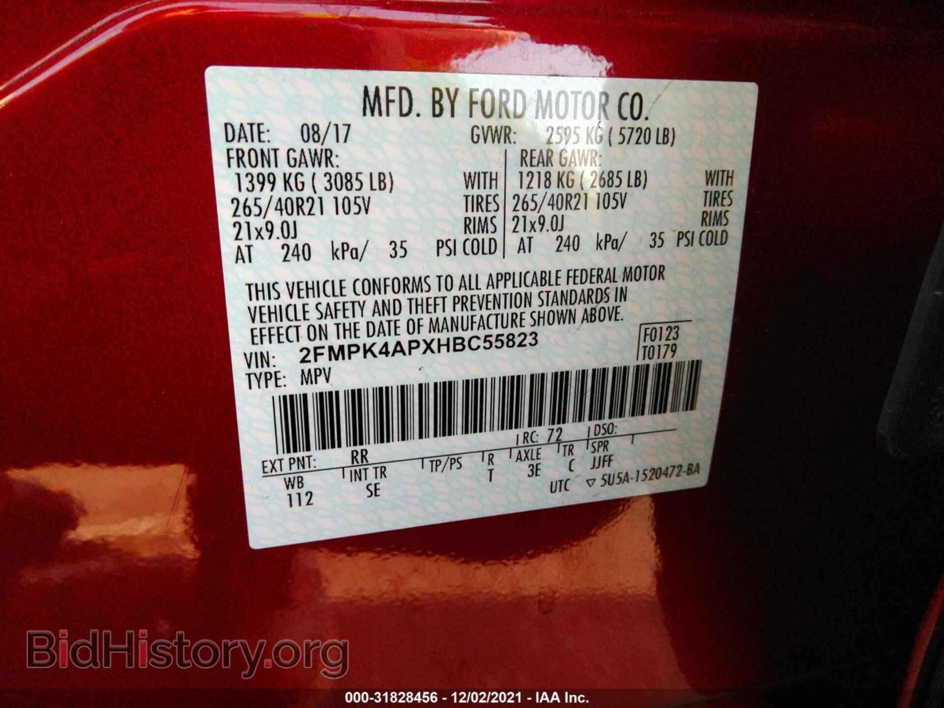 2017 FORD EDGE - VIN: 2FMPK4APXHBC55823 - Фото 9