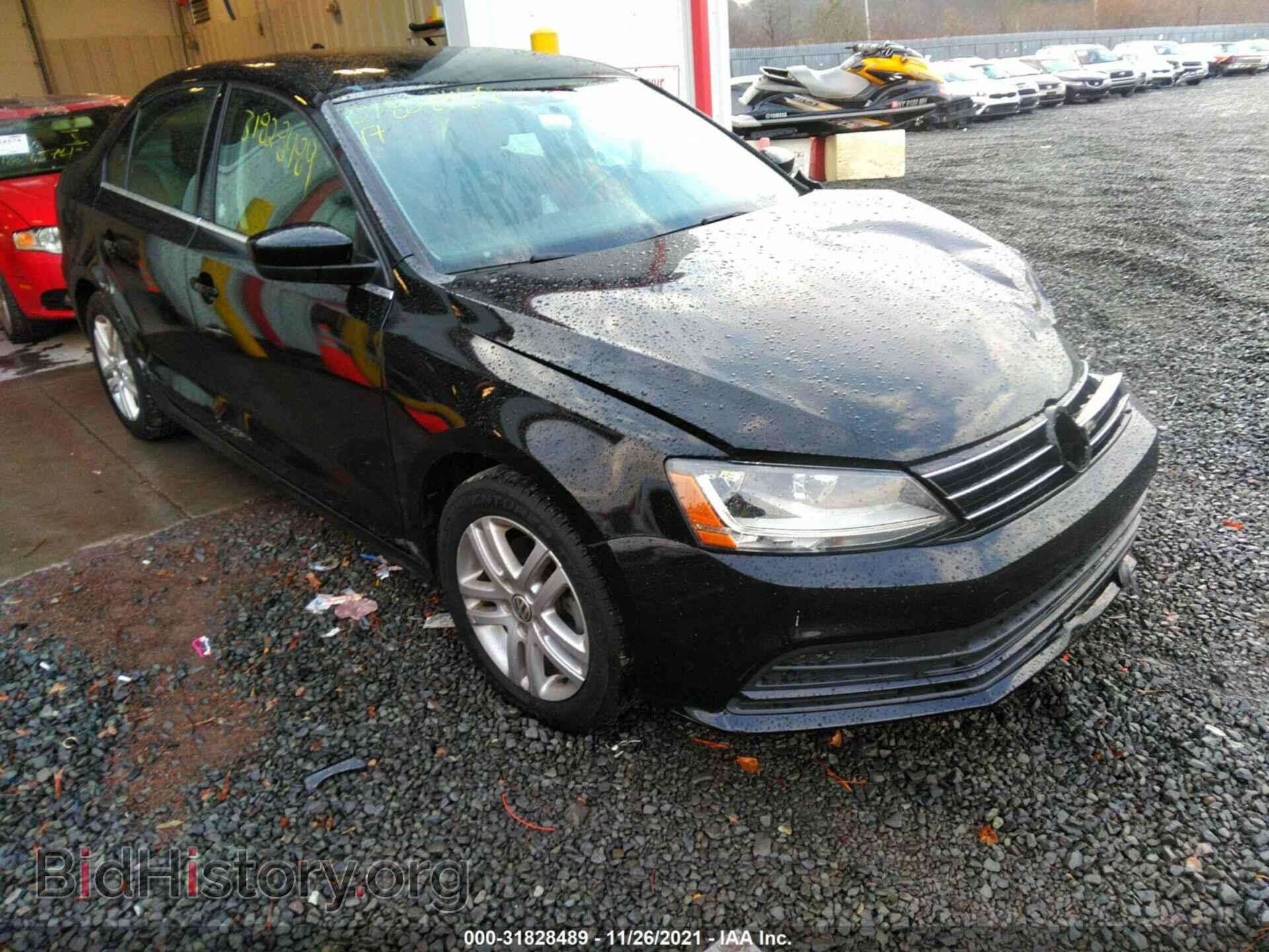 Фотография 3VW2B7AJ4HM302352 - VOLKSWAGEN JETTA 2017