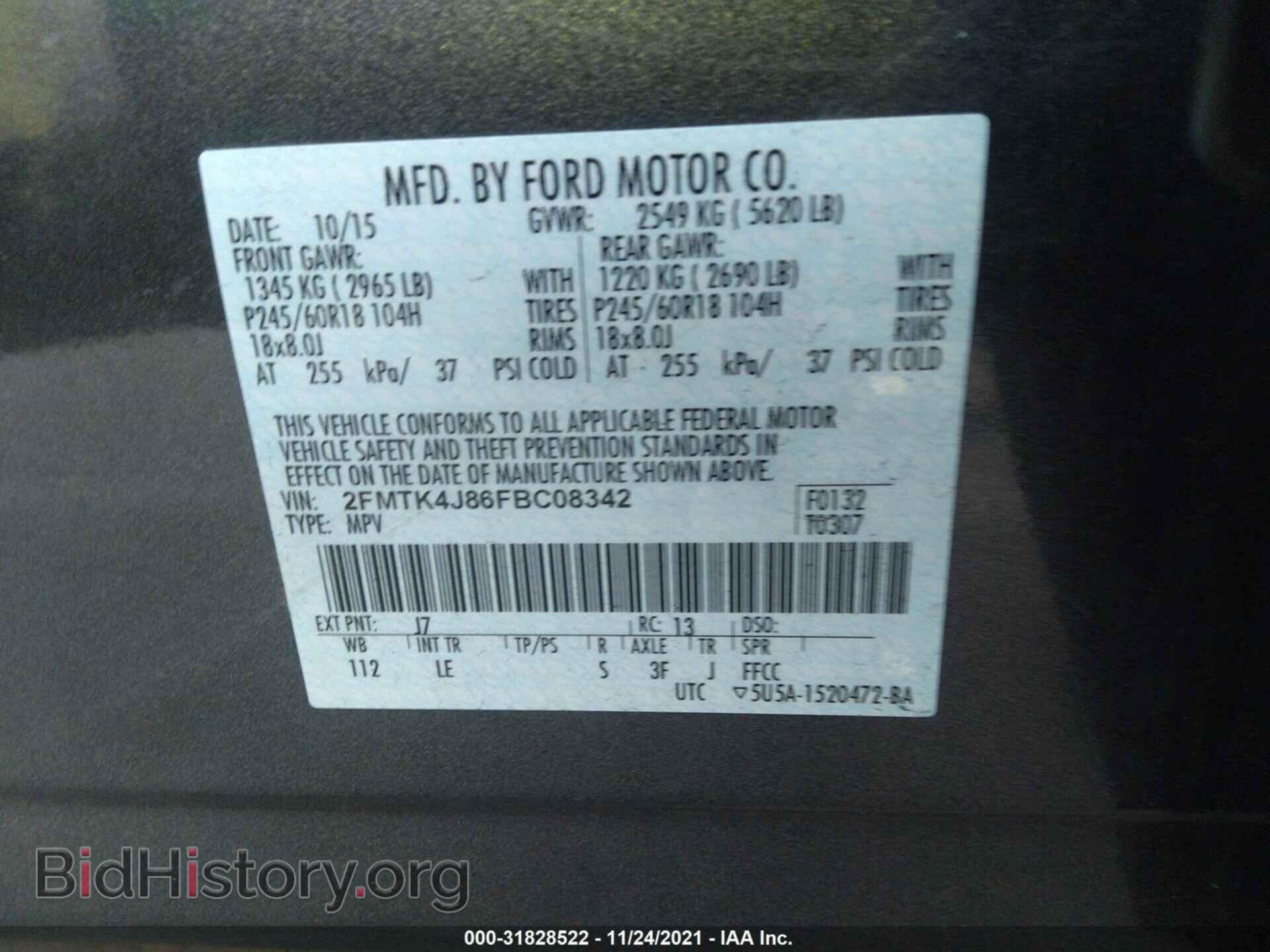 2015 FORD EDGE - VIN: 2FMTK4J86FBC08342 - Photo 9