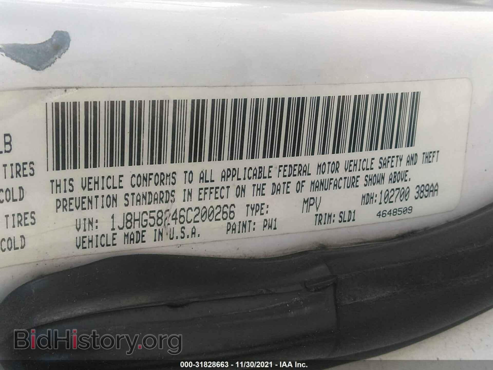 2006 JEEP COMMANDER - VIN: 1J8HG58246C200266 - Фото 9