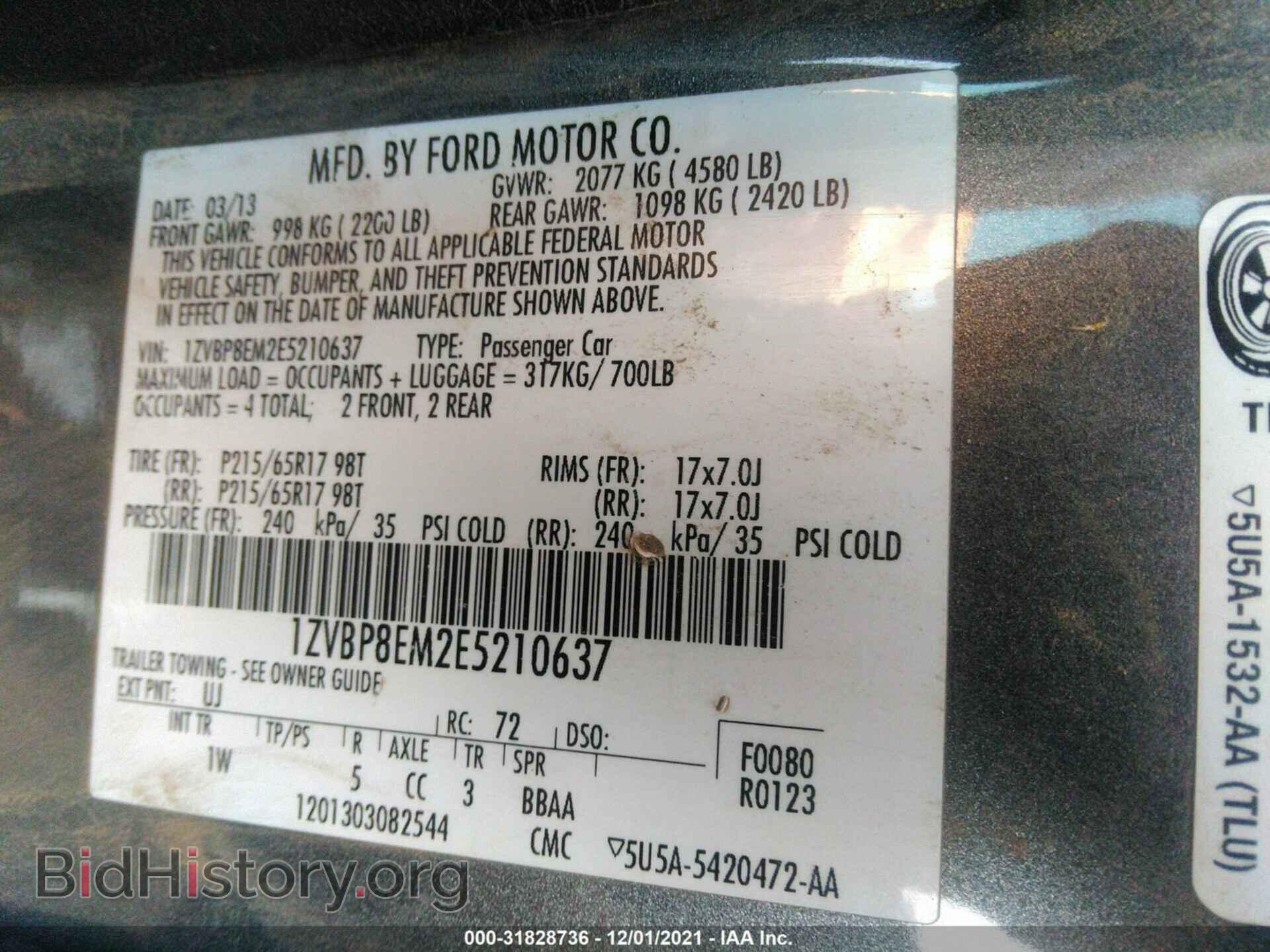 2014 FORD MUSTANG - VIN: 1ZVBP8EM2E5210637 - Фото 9