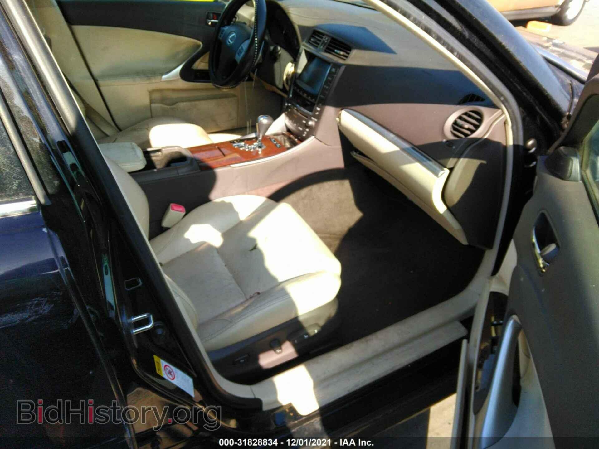 2011 LEXUS IS 250 - VIN: JTHBF5C22B5141707 - Фото 5