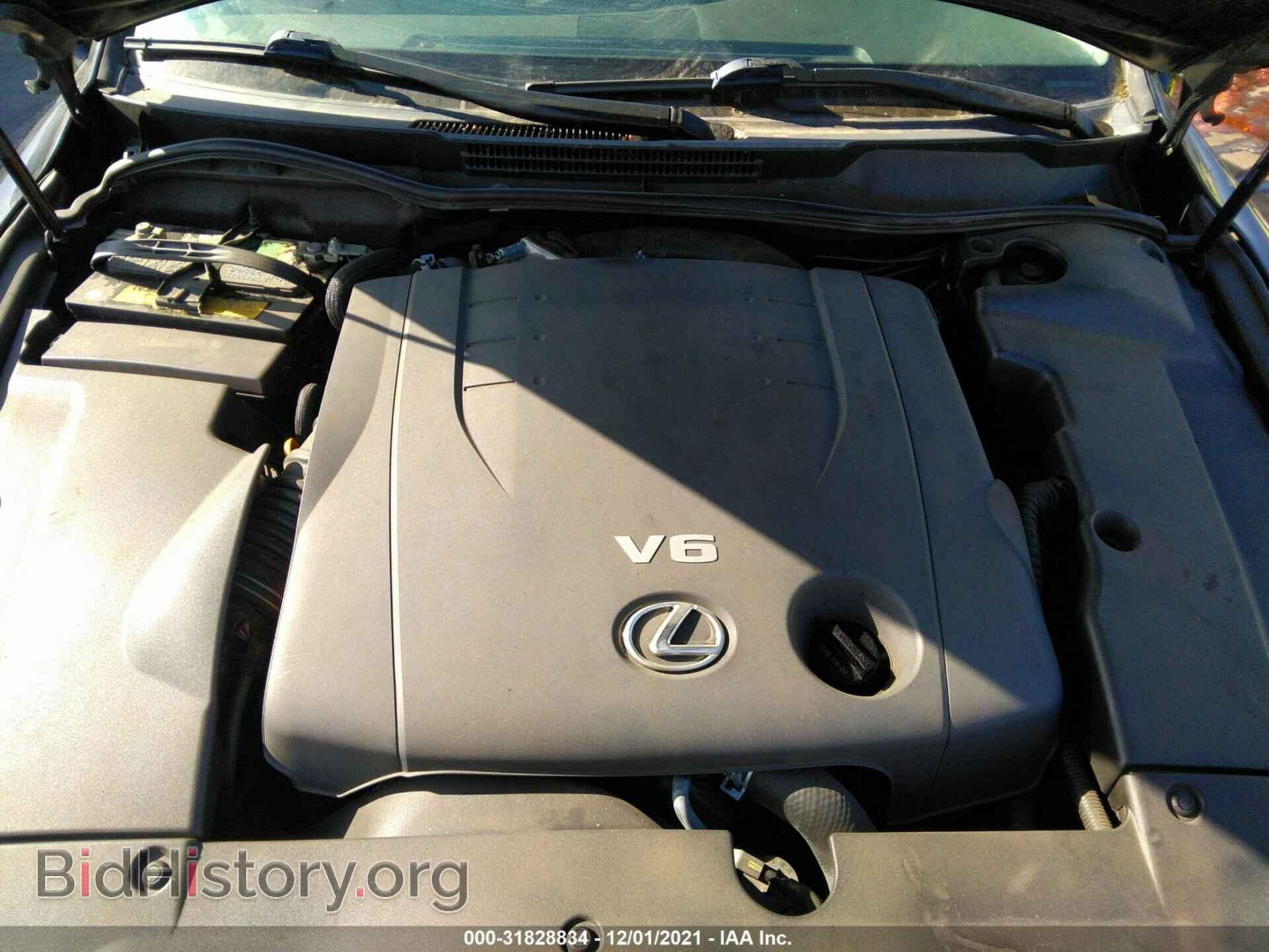 2011 LEXUS IS 250 - VIN: JTHBF5C22B5141707 - Фото 10