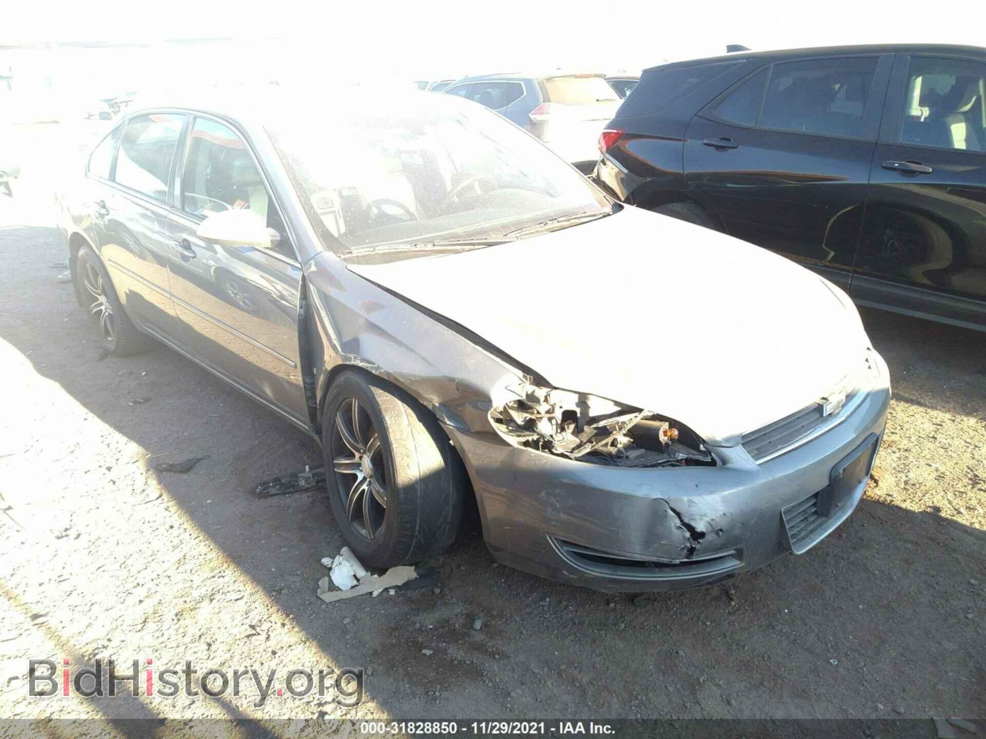 Фотография 2G1WT58KX79408308 - CHEVROLET IMPALA 2007