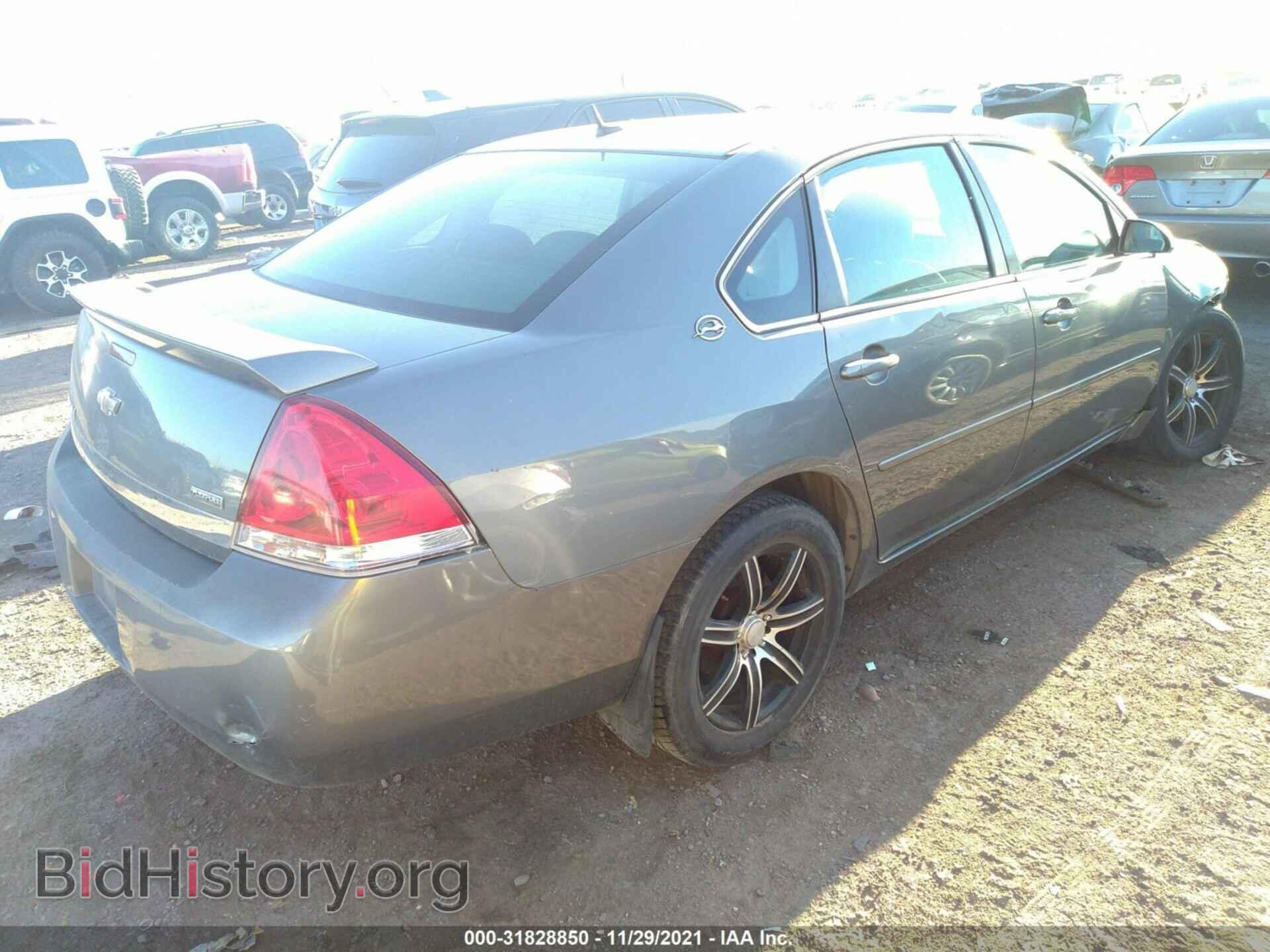 2007 CHEVROLET IMPALA - VIN: 2G1WT58KX79408308 - Фото 4