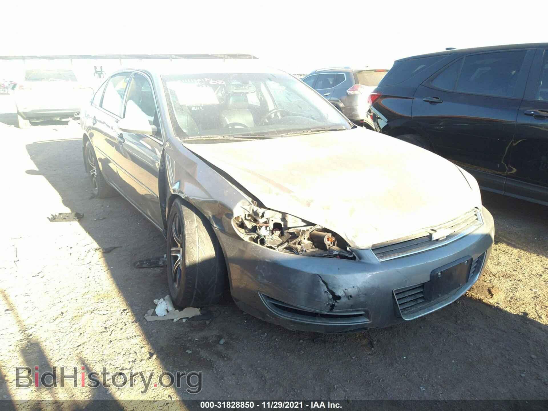 2007 CHEVROLET IMPALA - VIN: 2G1WT58KX79408308 - Фото 6
