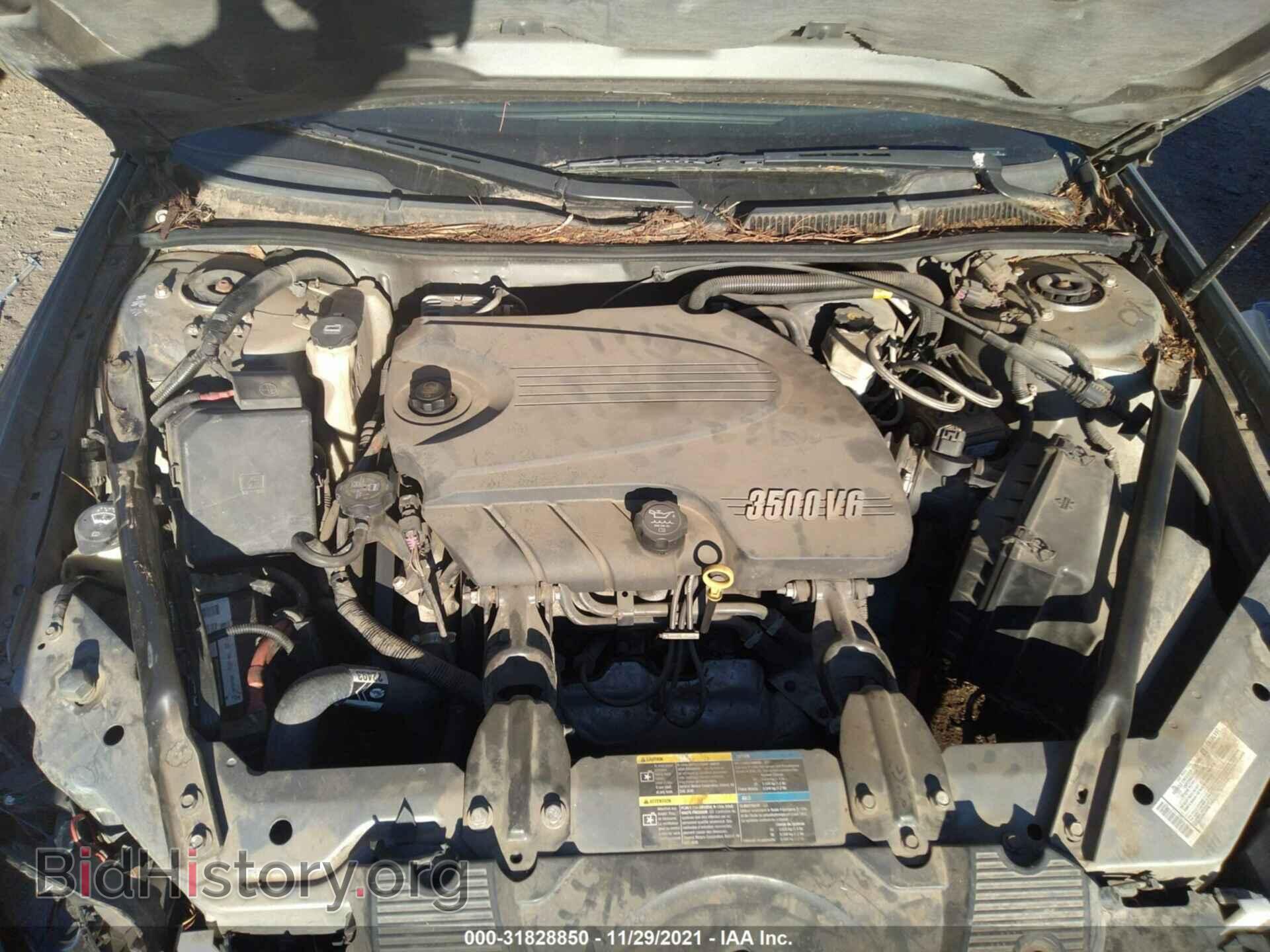 2007 CHEVROLET IMPALA - VIN: 2G1WT58KX79408308 - Фото 10