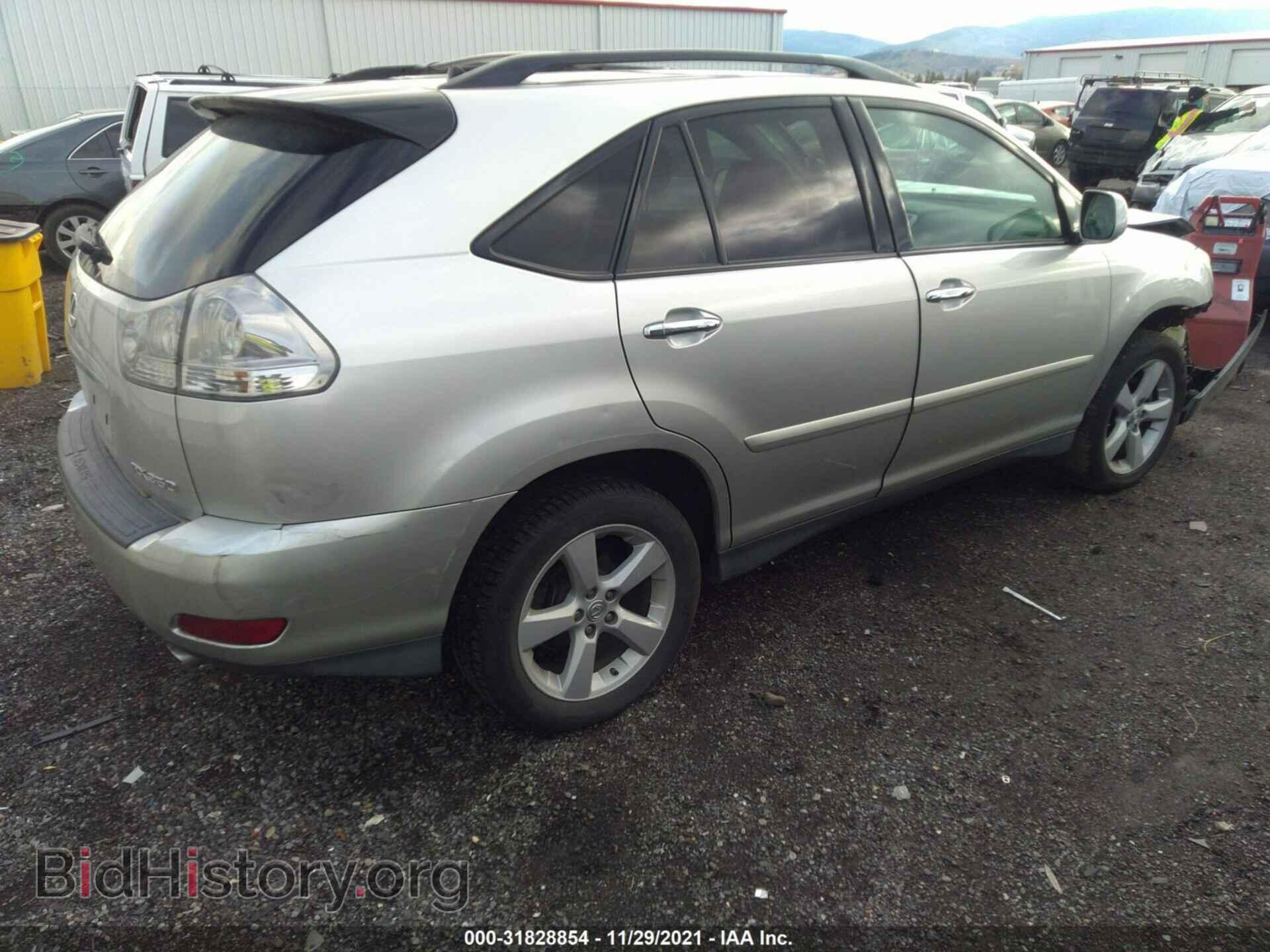 2008 LEXUS RX 350 - VIN: 2T2GK31U28C027516 - Фото 4