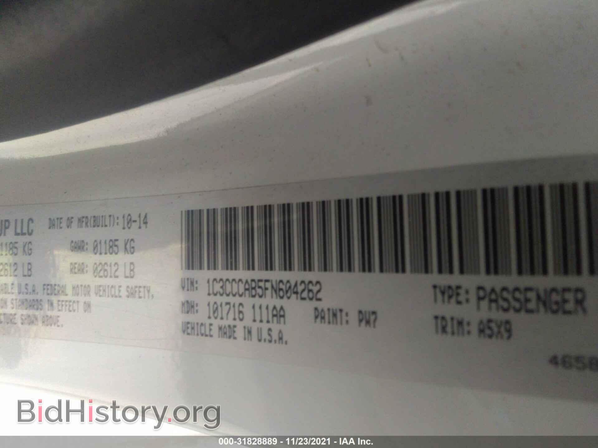 2015 CHRYSLER 200 - VIN: 1C3CCCAB5FN604262 - Фото 9