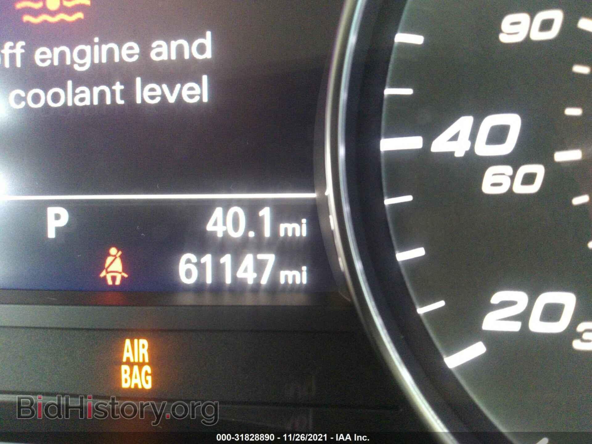 2014 AUDI S7 - VIN: WAUW2AFC7EN121868 - Фото 7