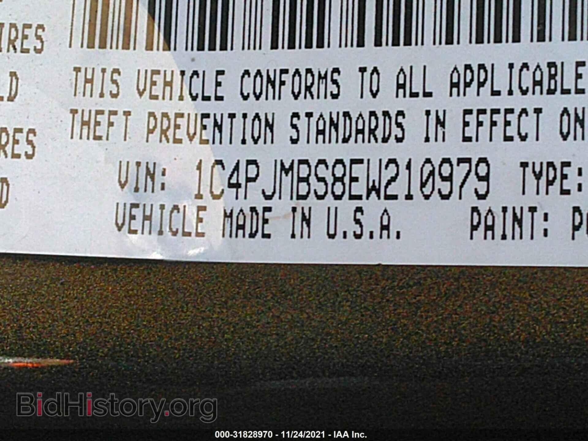 2014 JEEP CHEROKEE - VIN: 1C4PJMBS8EW210979 - Photo 9