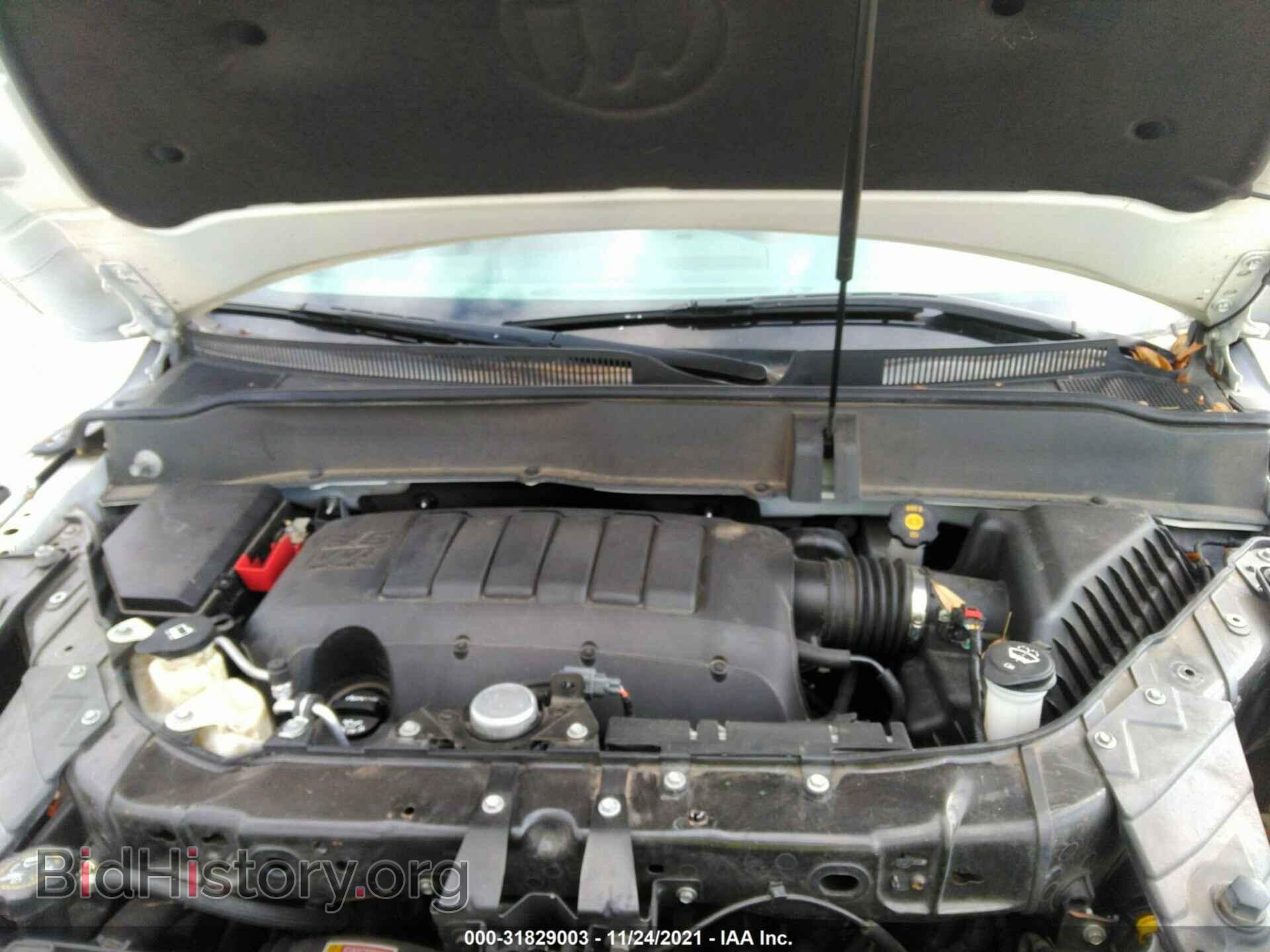 2014 BUICK ENCLAVE - VIN: 5GAKRAKD2EJ298820 - Фото 10