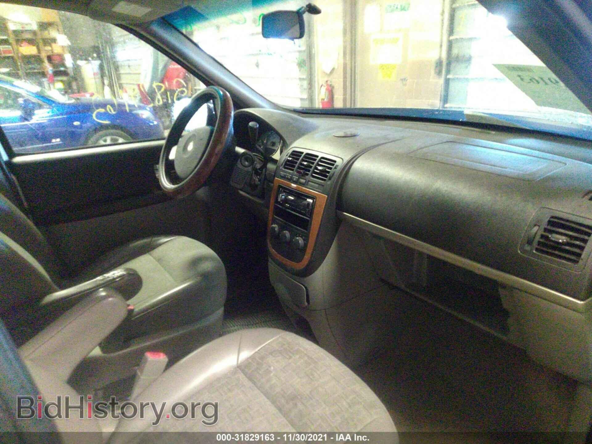 2007 SATURN RELAY - VIN: 5GZDV531X7D120930 - Фото 5