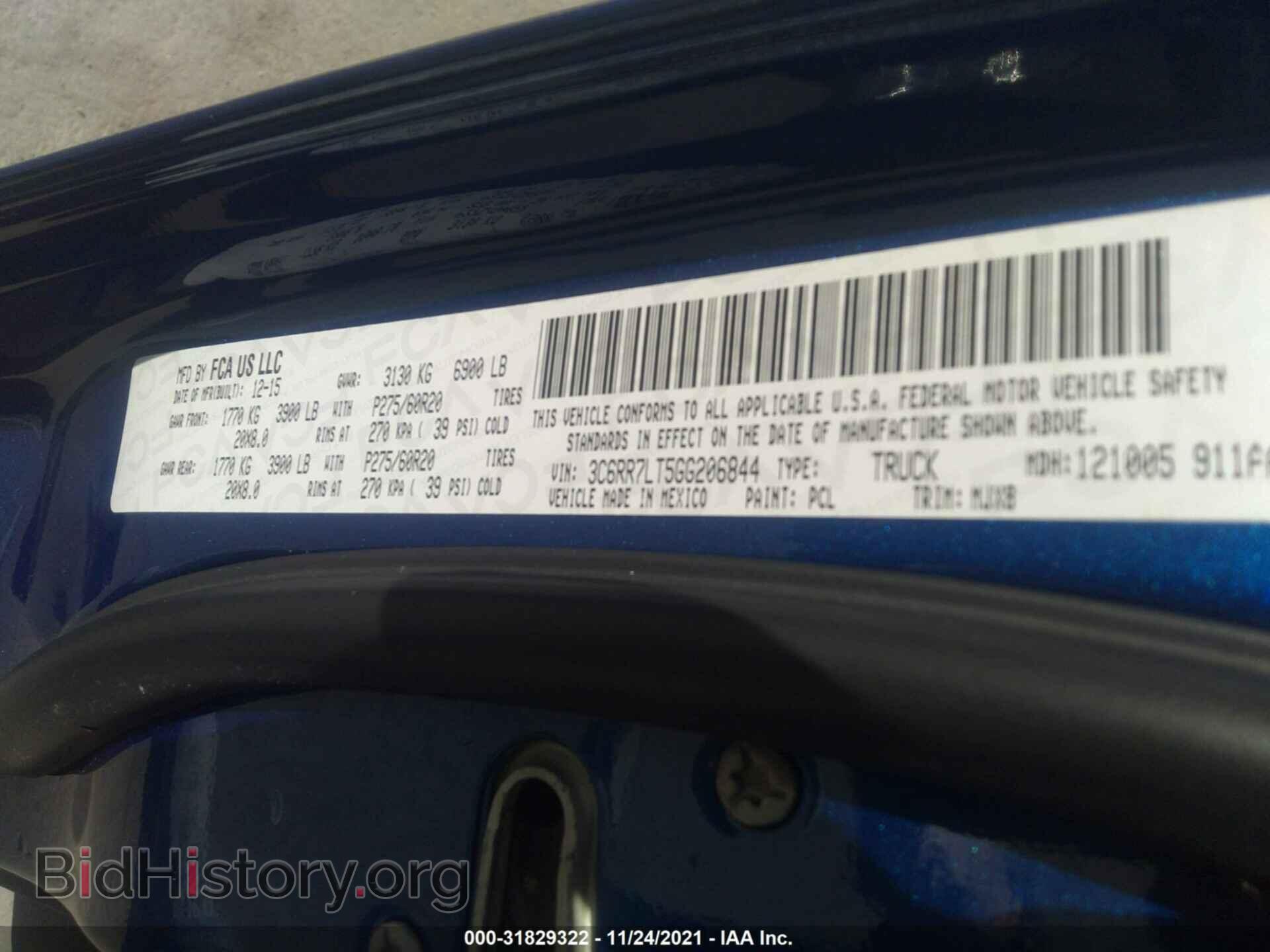 2016 RAM 1500 - VIN: 3C6RR7LT5GG206844 - Фото 9