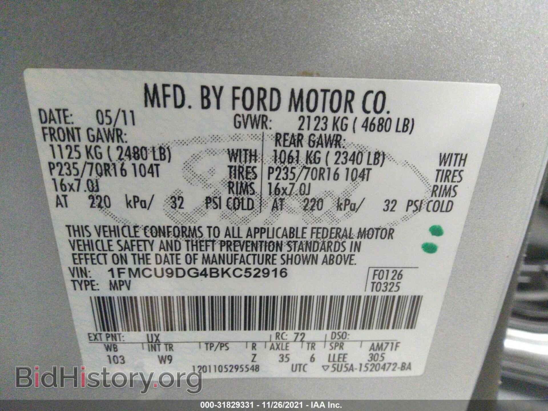 2011 FORD ESCAPE - VIN: 1FMCU9DG4BKC52916 - Фото 9