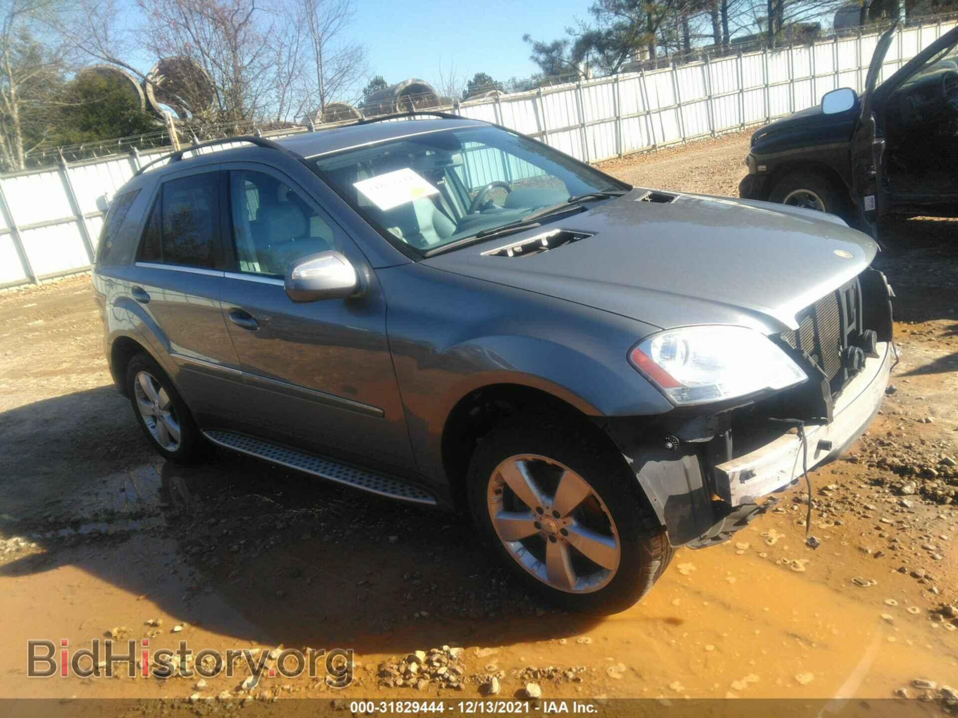 Photo 4JGBB8GB6AA545720 - MERCEDES-BENZ M-CLASS 2010