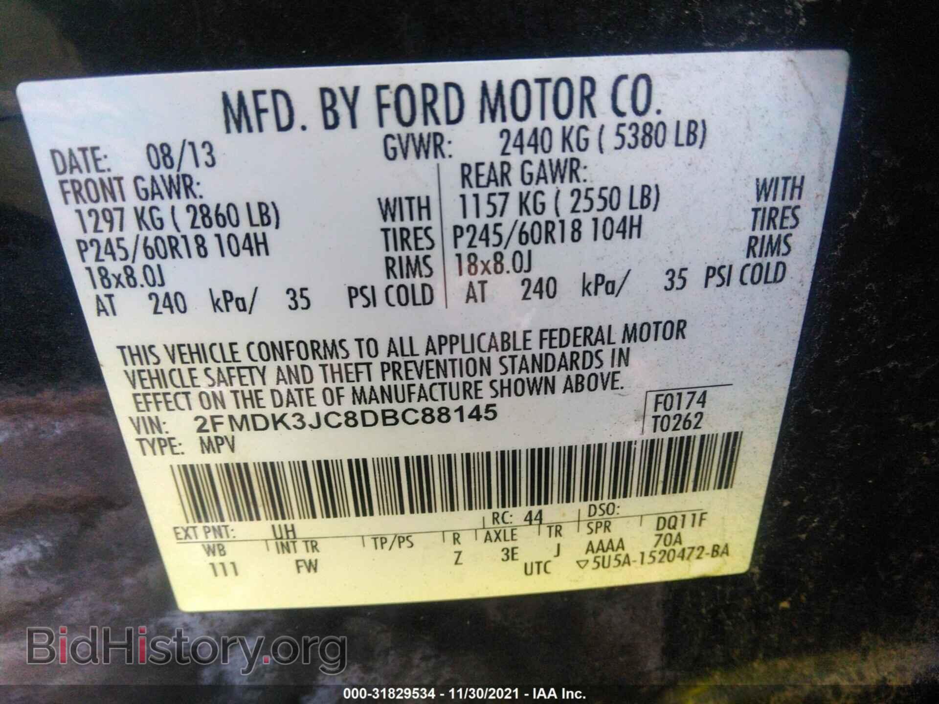 2013 FORD EDGE - VIN: 2FMDK3JC8DBC88145 - Фото 9