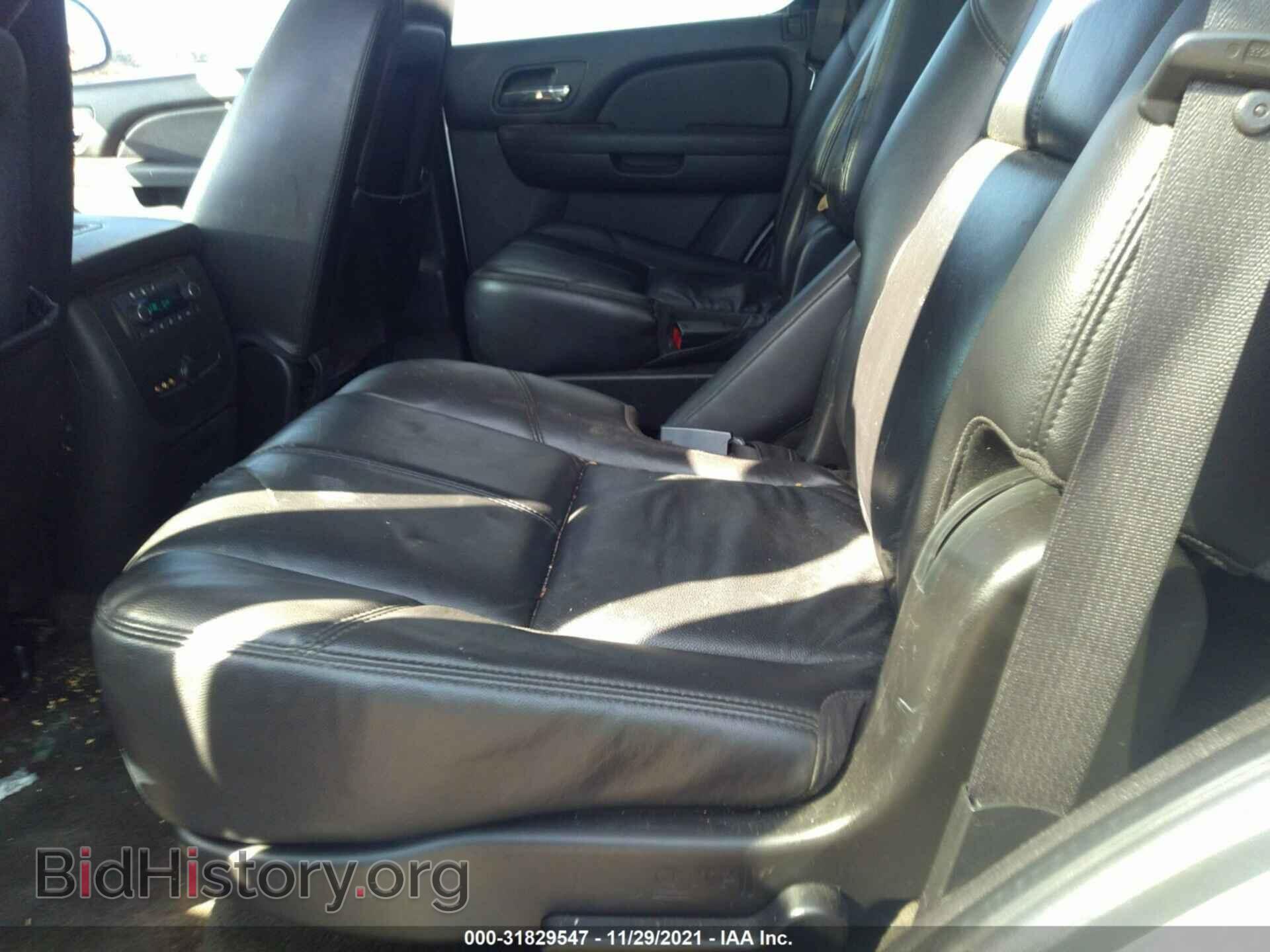 2010 GMC YUKON - VIN: 1GKMCCE30AR142606 - Фото 8