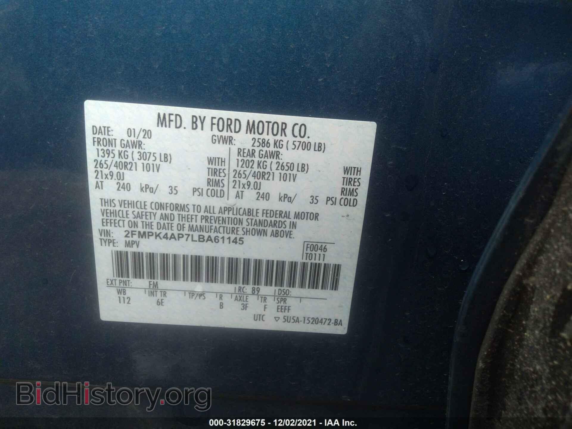 2020 FORD EDGE - VIN: 2FMPK4AP7LBA61145 - Фото 9