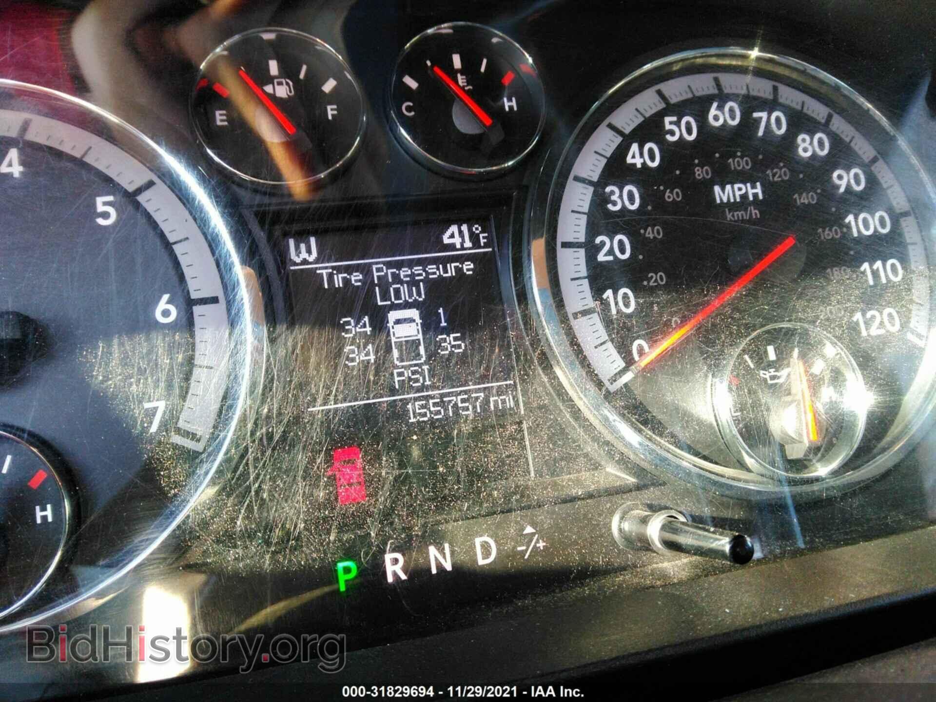 2011 RAM 1500 - VIN: 1D7RV1GP9BS673402 - Фото 7