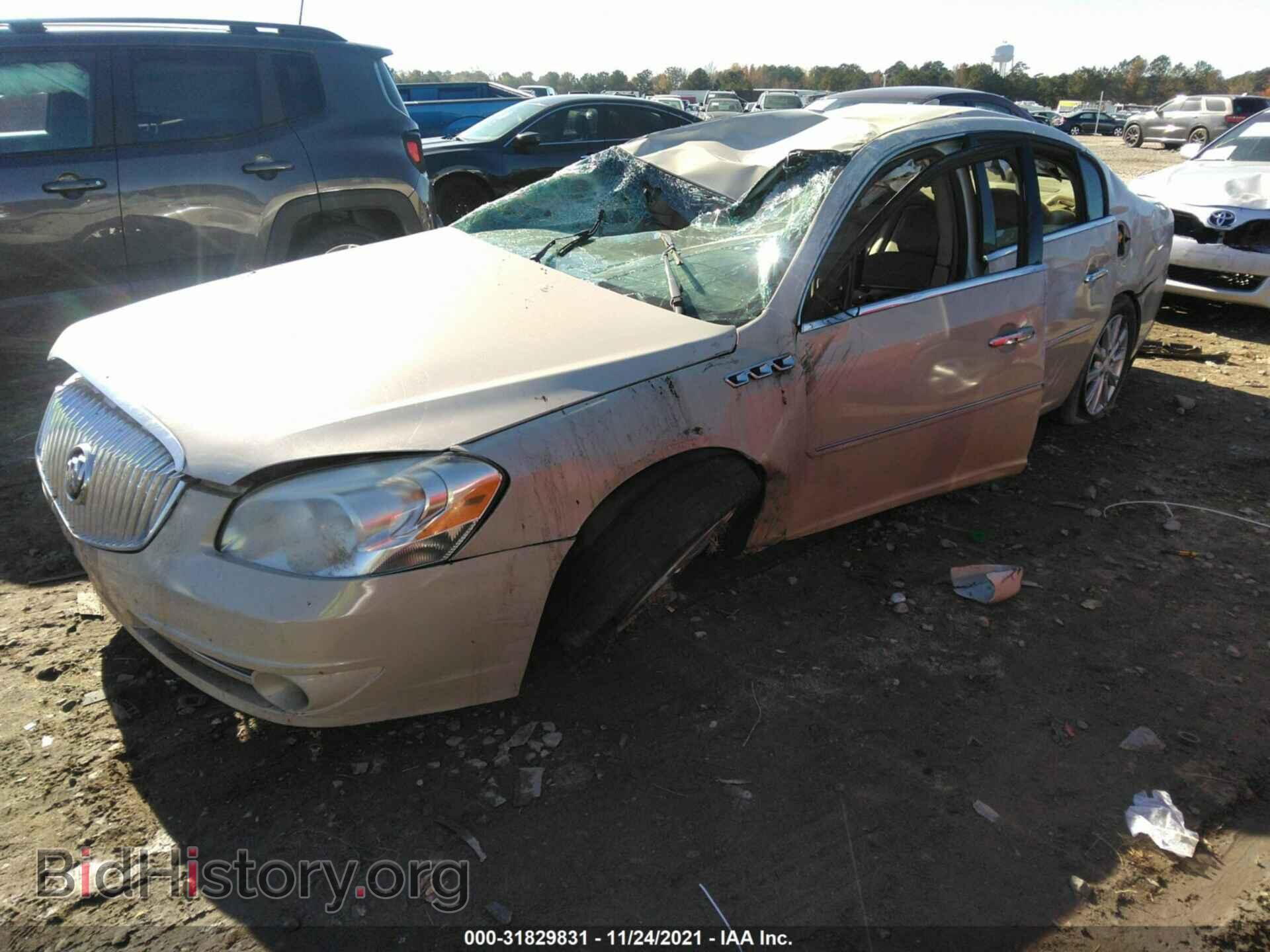 2011 BUICK LUCERNE - VIN: 1G4HC5EMXBU137716 - Фото 2
