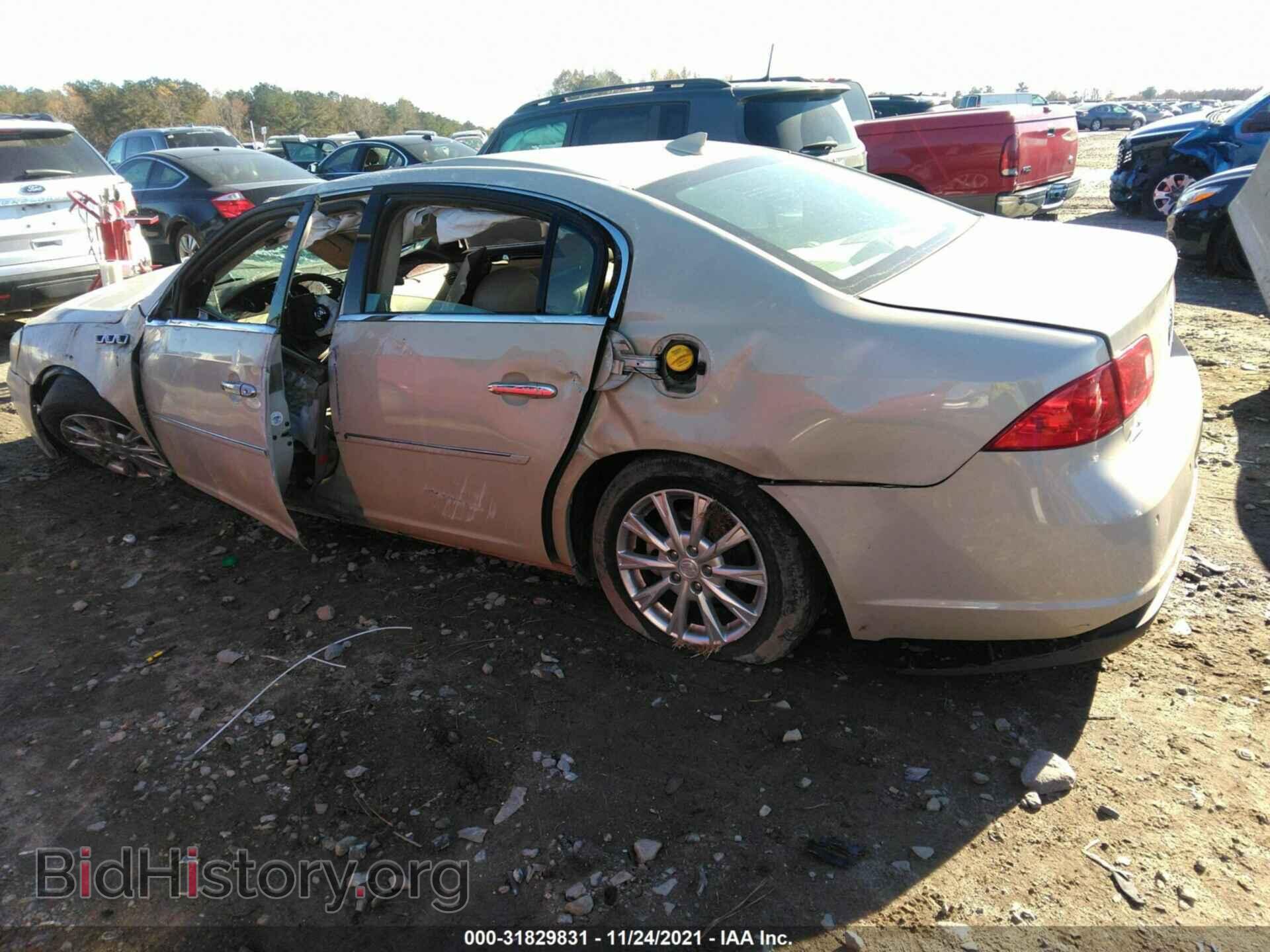 2011 BUICK LUCERNE - VIN: 1G4HC5EMXBU137716 - Фото 3