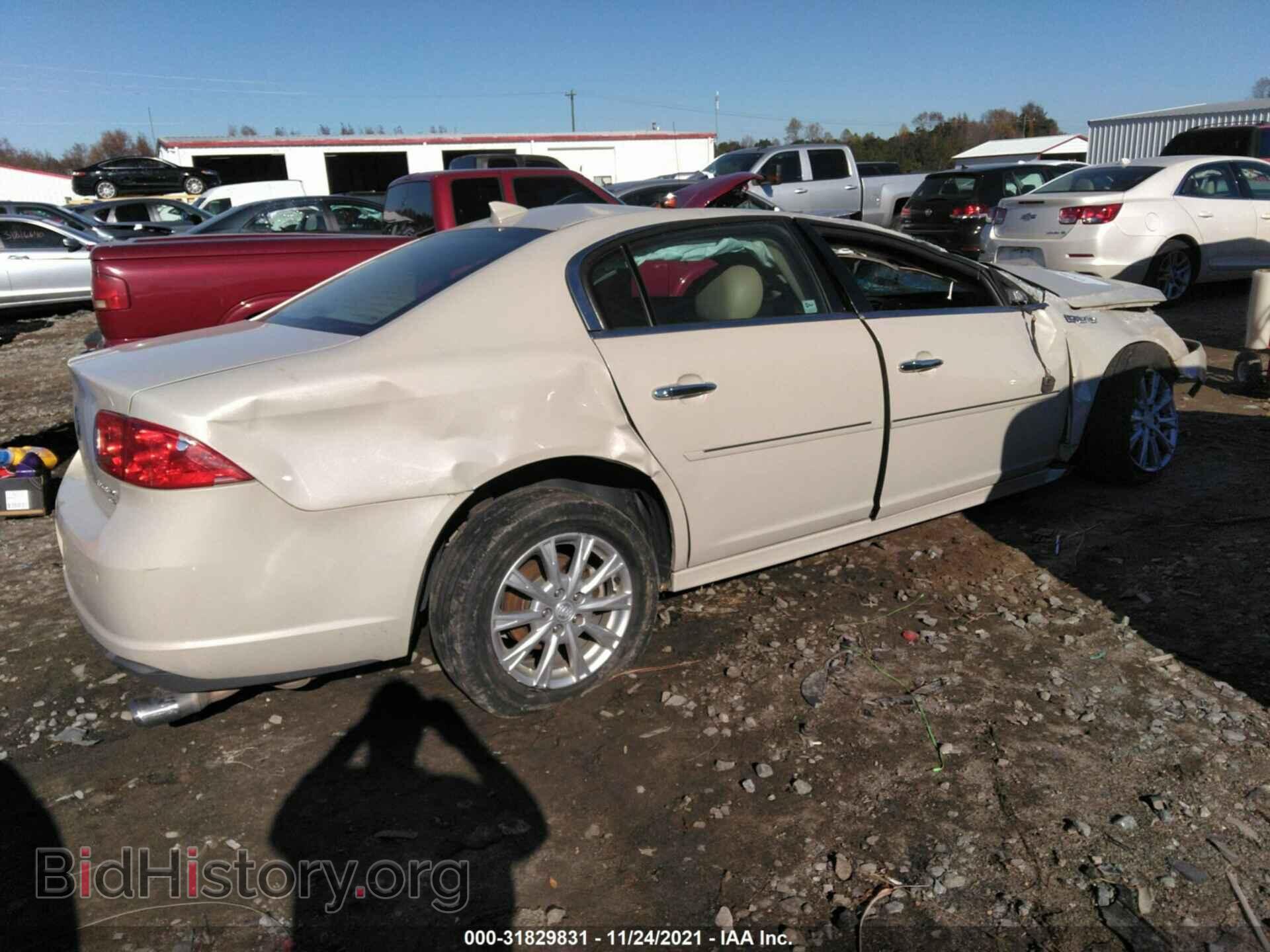 2011 BUICK LUCERNE - VIN: 1G4HC5EMXBU137716 - Фото 4