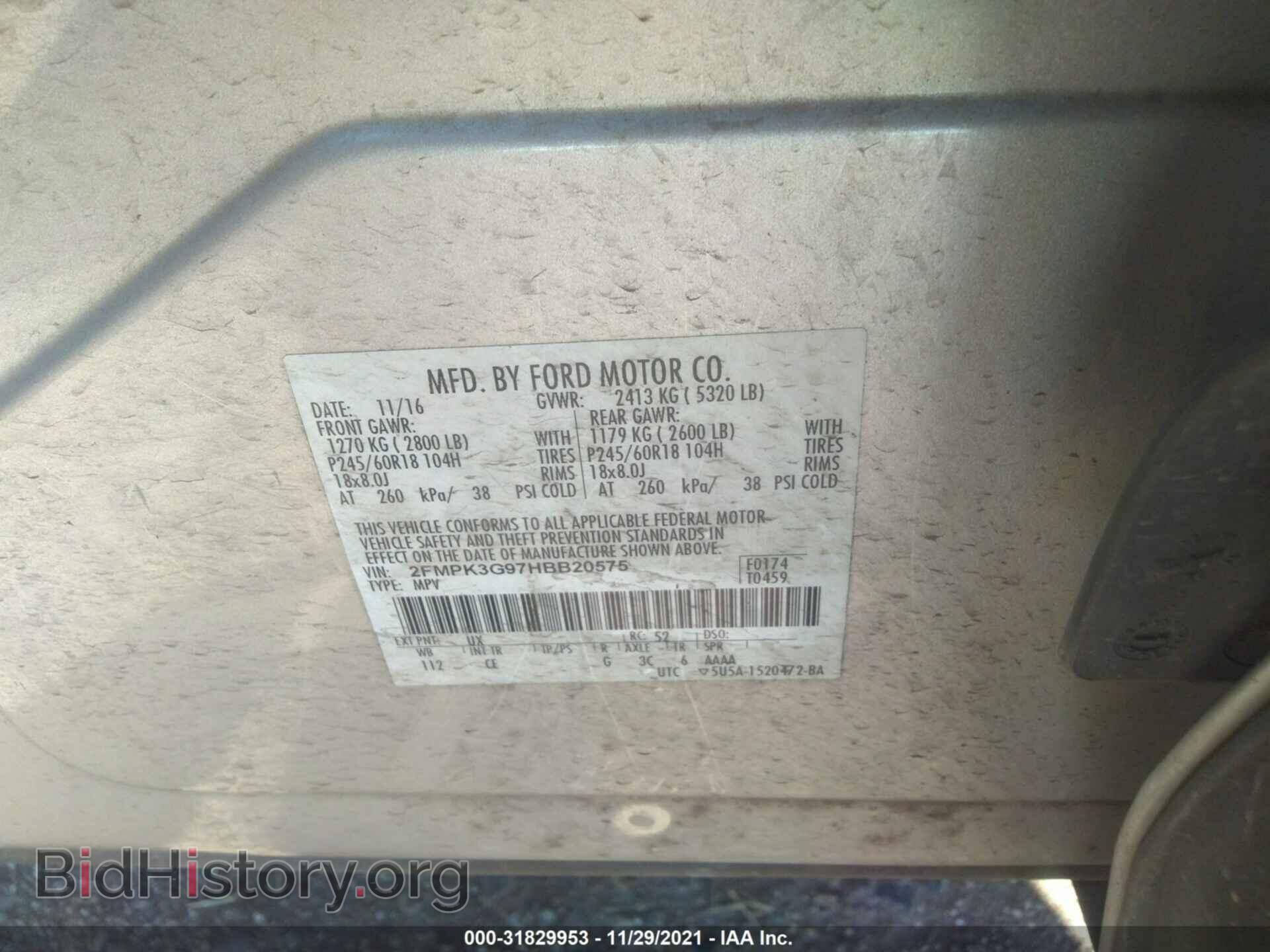 2017 FORD EDGE - VIN: 2FMPK3G97HBB20575 - Photo 9