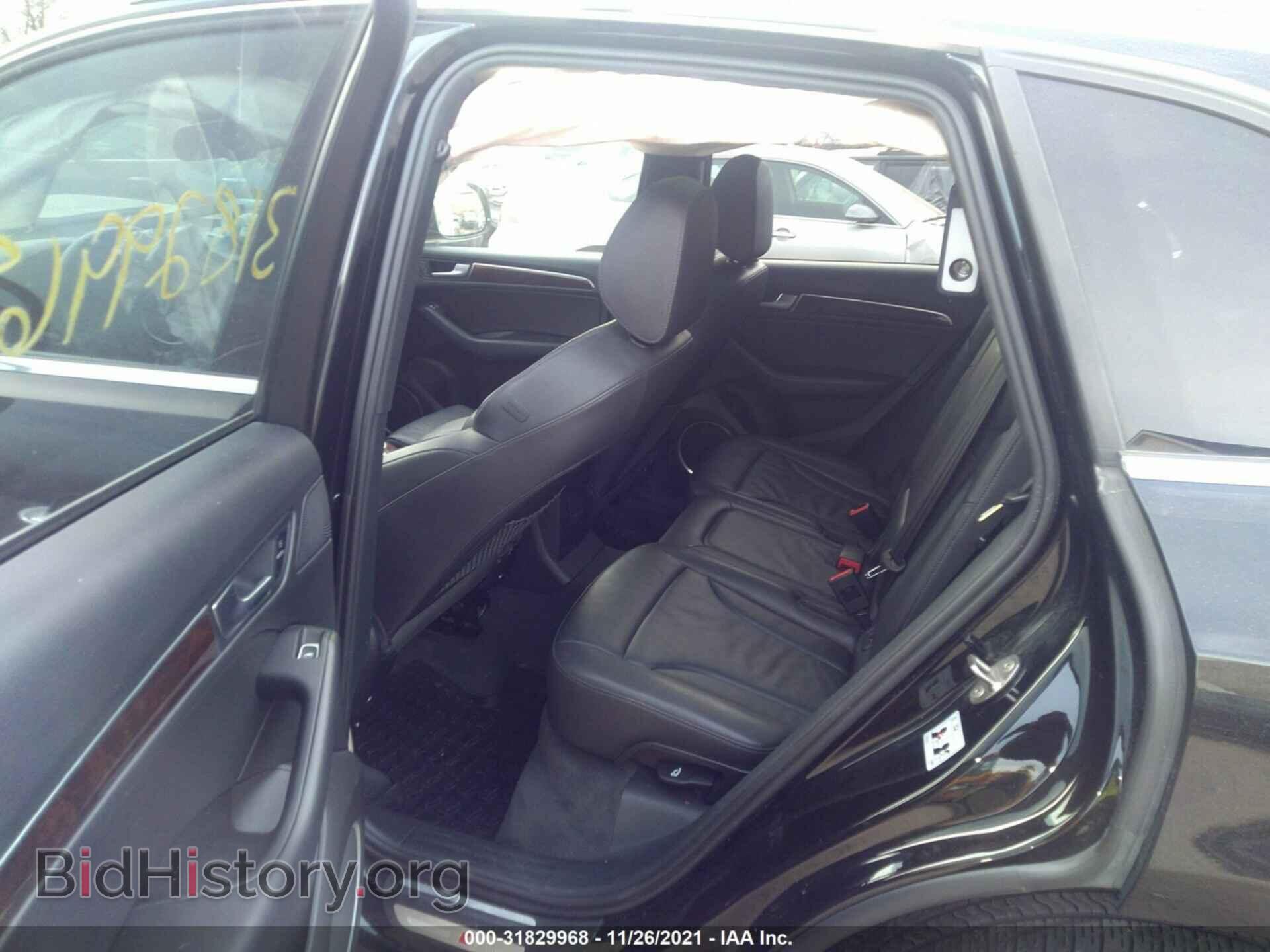 2017 AUDI Q5 - VIN: WA1D7AFP8HA028975 - Фото 8