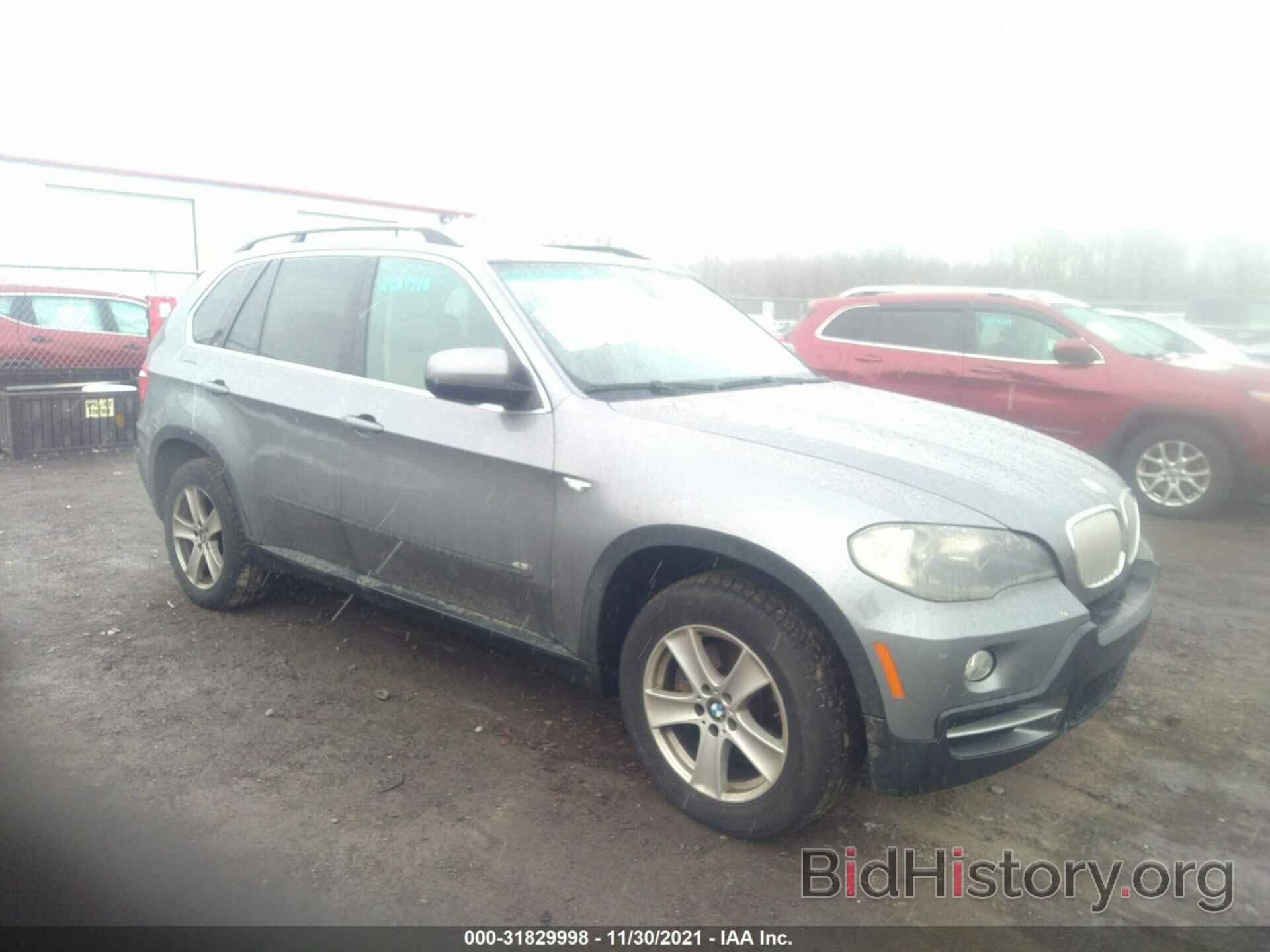 Photo 5UXFE83528LZ47552 - BMW X5 2008