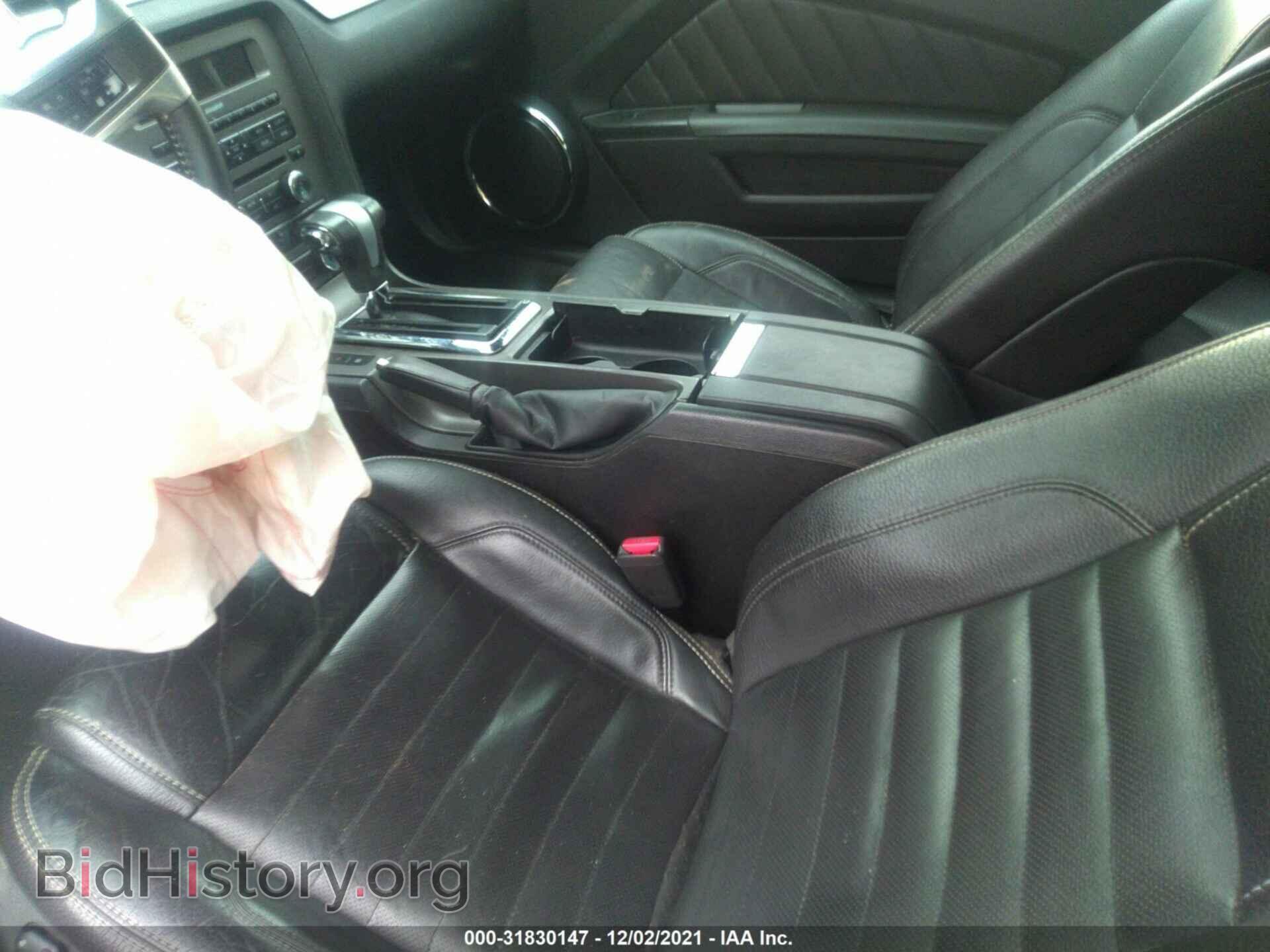 2011 FORD MUSTANG - VIN: 1ZVBP8AM0B5147264 - Фото 5