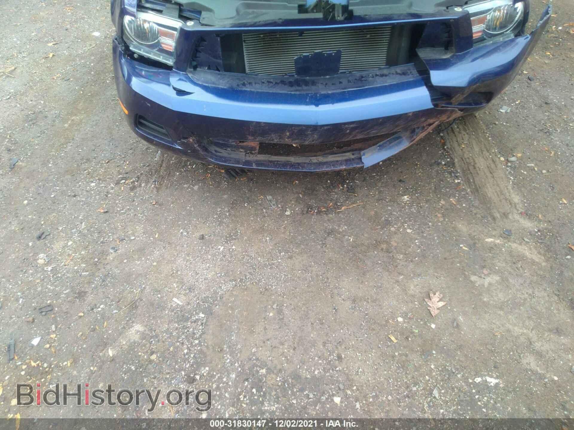2011 FORD MUSTANG - VIN: 1ZVBP8AM0B5147264 - Фото 6
