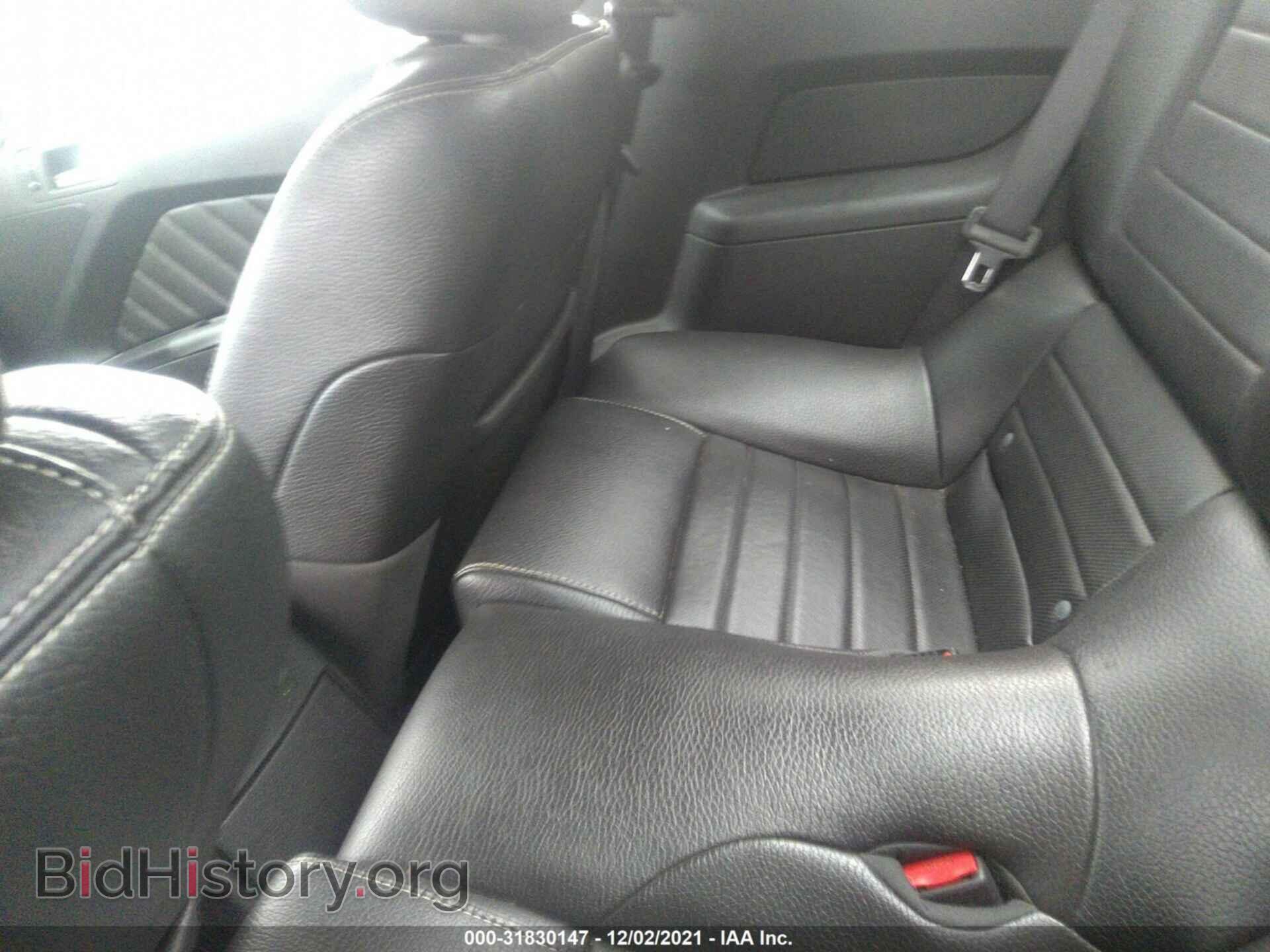 2011 FORD MUSTANG - VIN: 1ZVBP8AM0B5147264 - Фото 8