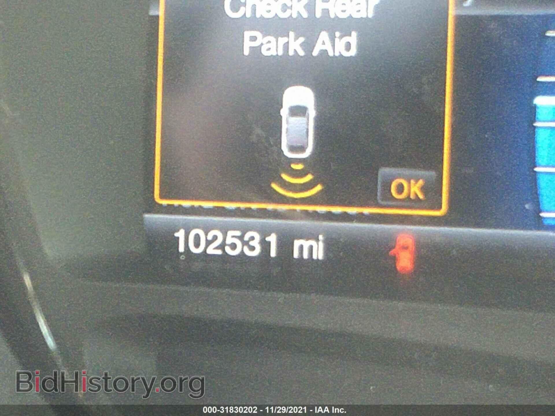 2014 FORD EDGE - VIN: 2FMDK3JC2EBB09986 - Photo 7