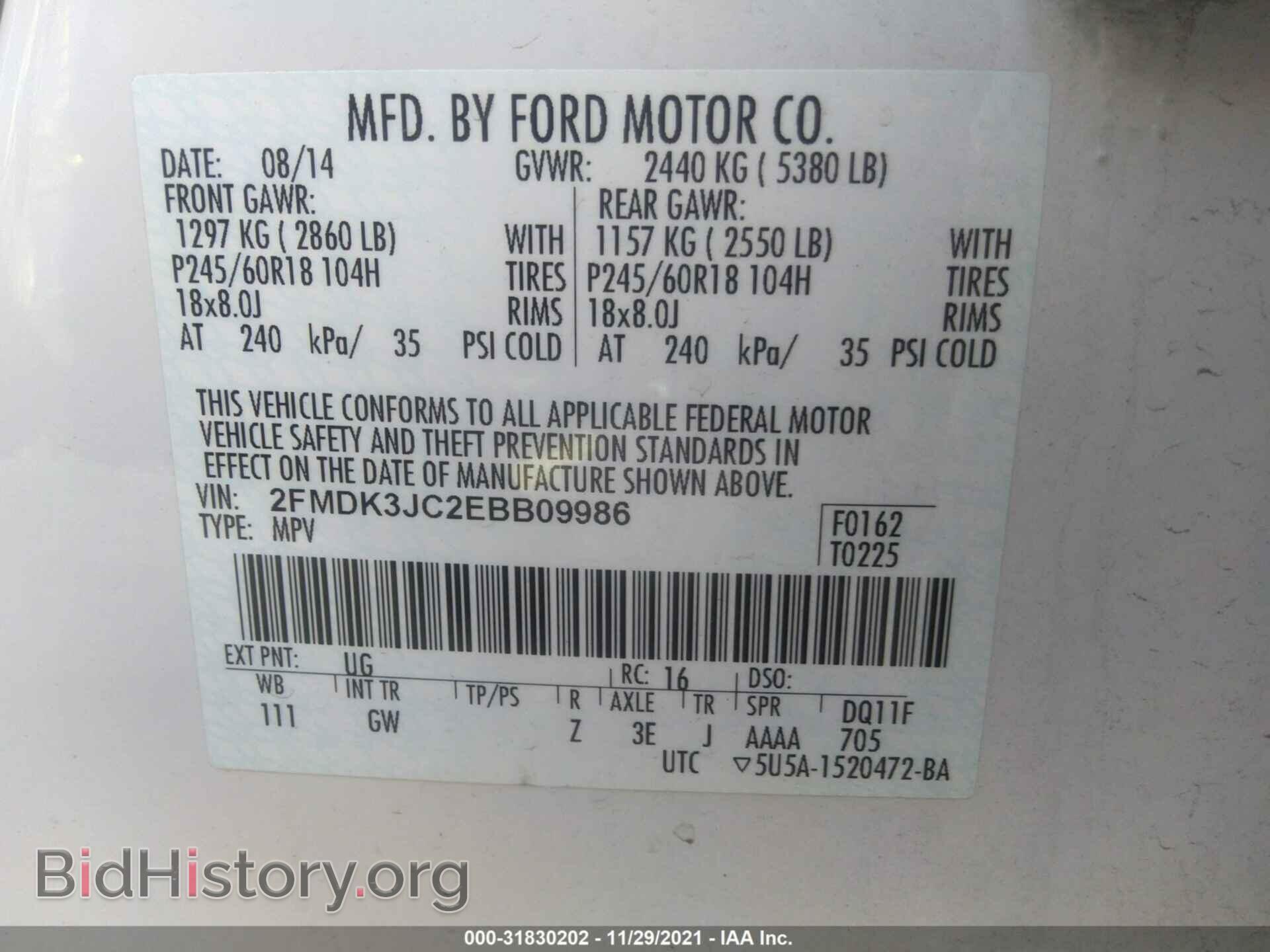 2014 FORD EDGE - VIN: 2FMDK3JC2EBB09986 - Photo 9
