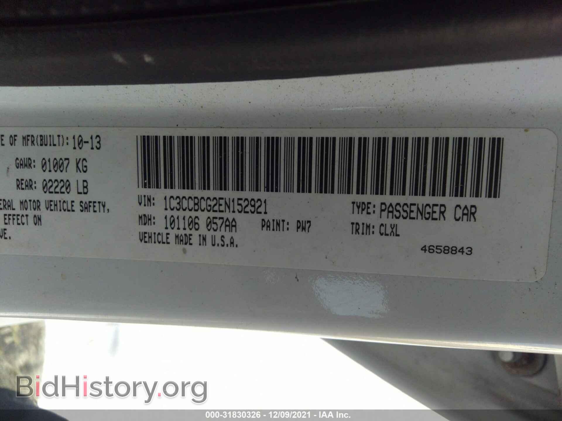 2014 CHRYSLER 200 - VIN: 1C3CCBCG2EN152921 - Фото 9