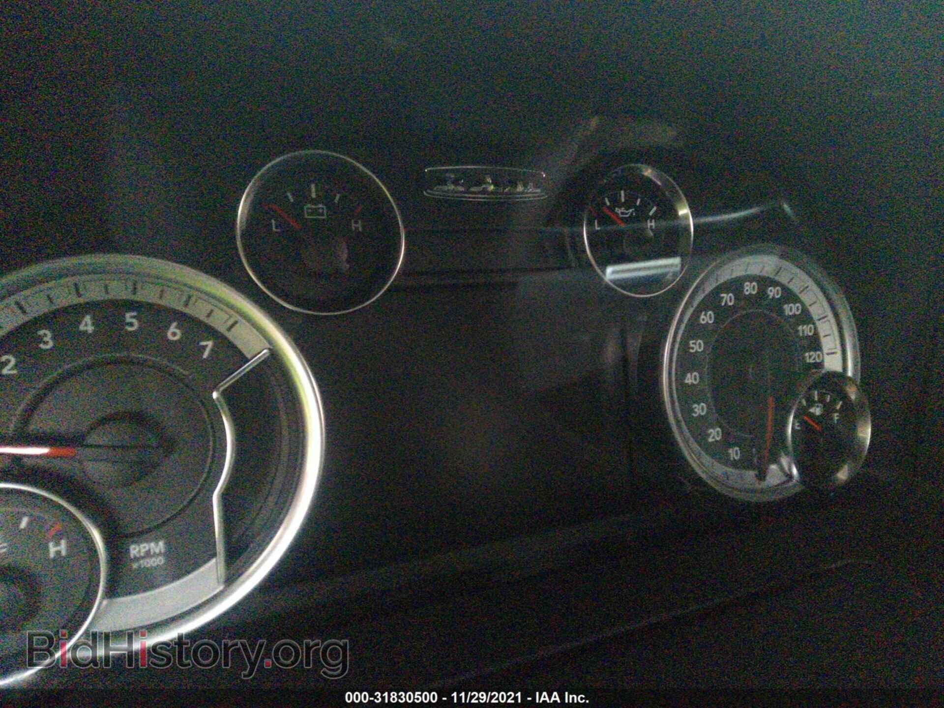 2018 RAM 1500 - VIN: 1C6RR6LT3JS331061 - Фото 7