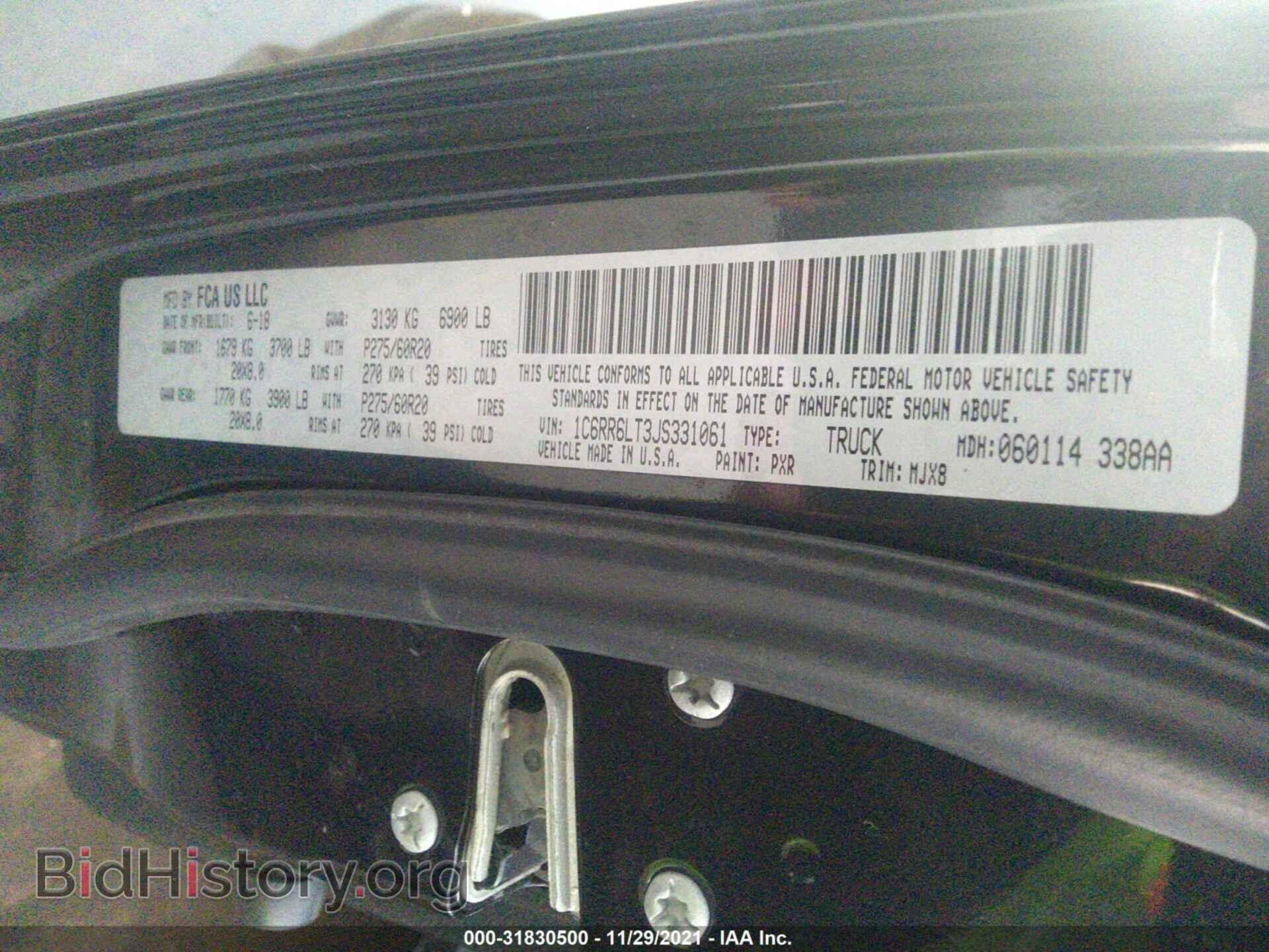 2018 RAM 1500 - VIN: 1C6RR6LT3JS331061 - Фото 9