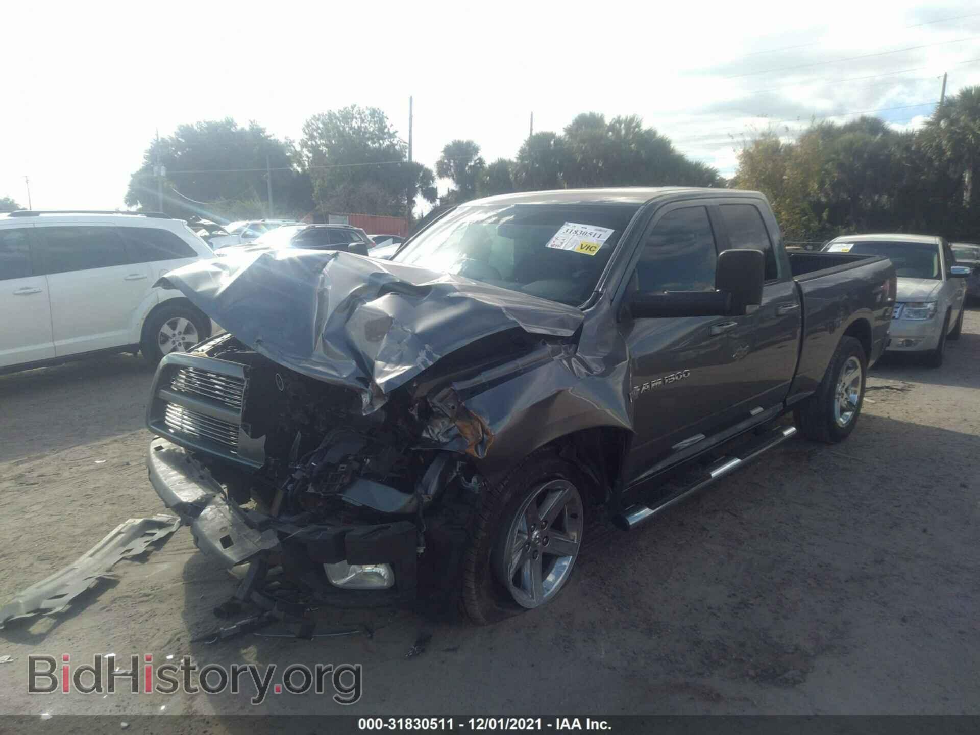 2012 RAM 1500 - VIN: 1C6RD6HTXCS279289 - Photo 2